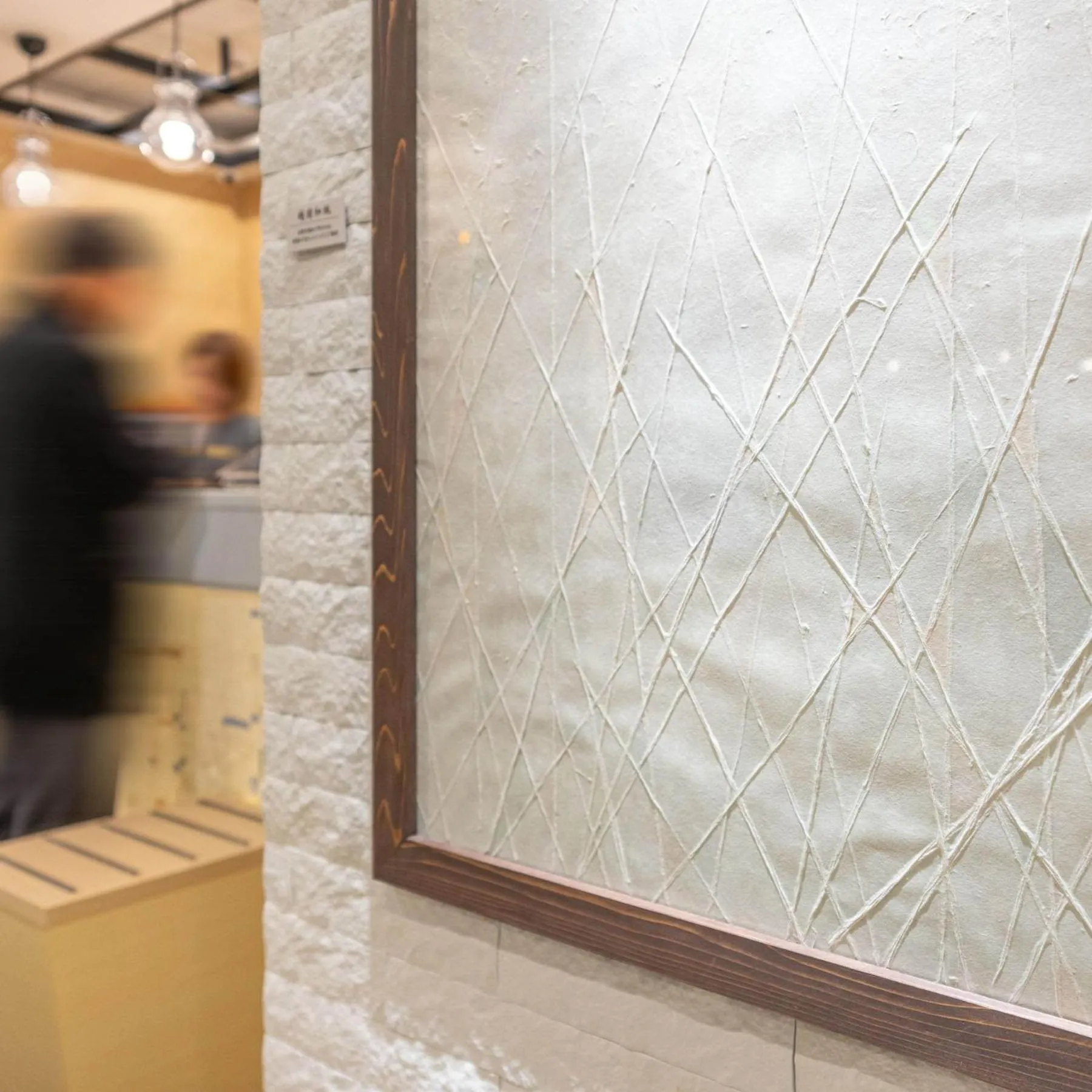 Super Hotel Echizen Takefu