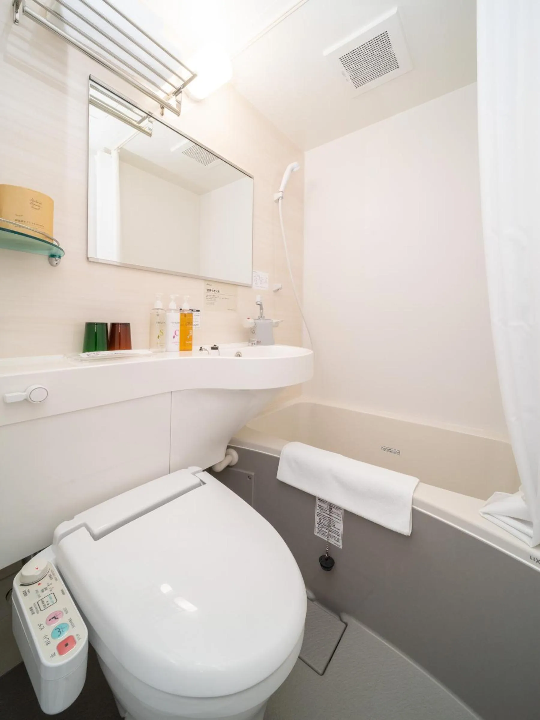 Super Hotel Echizen Takefu