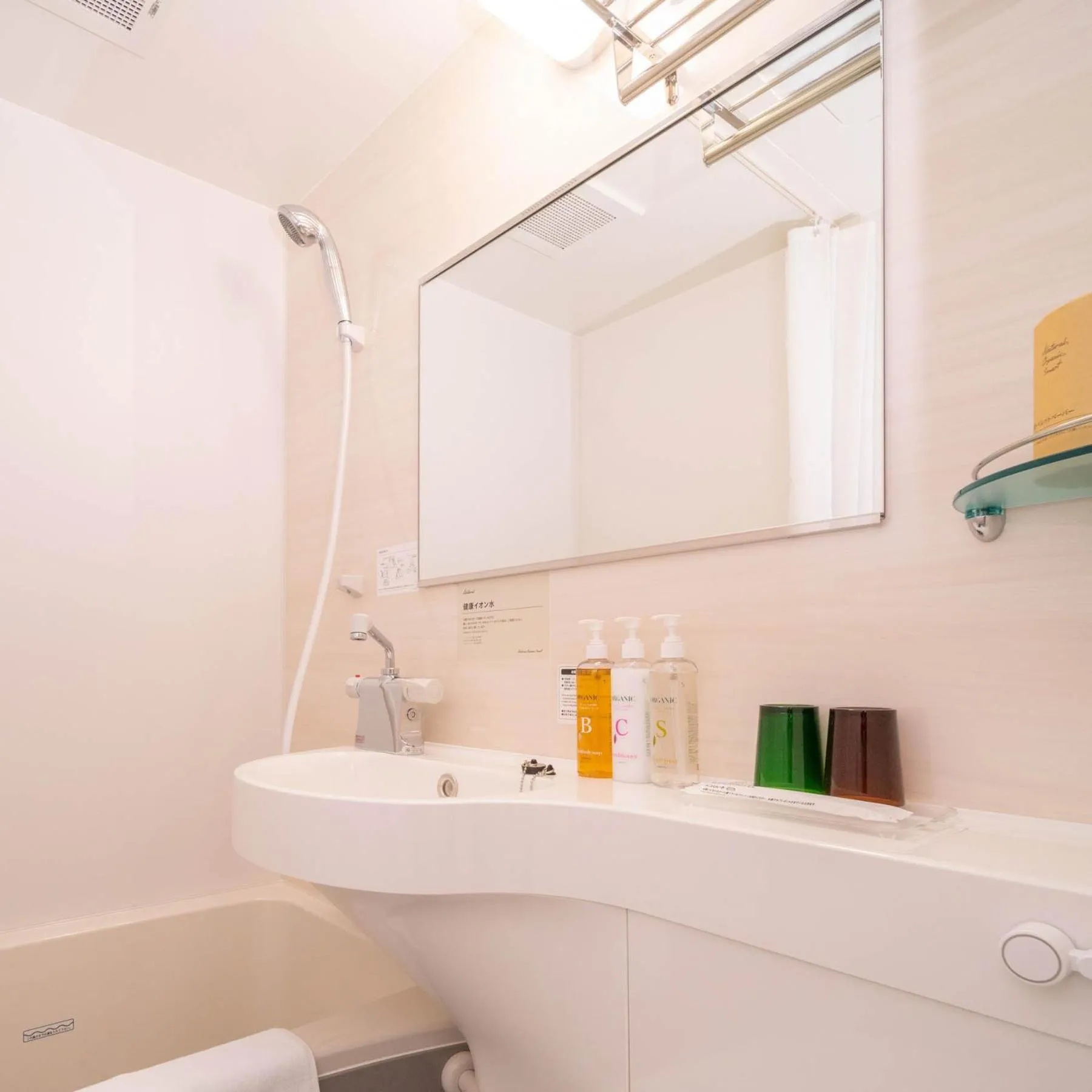 Super Hotel Echizen Takefu