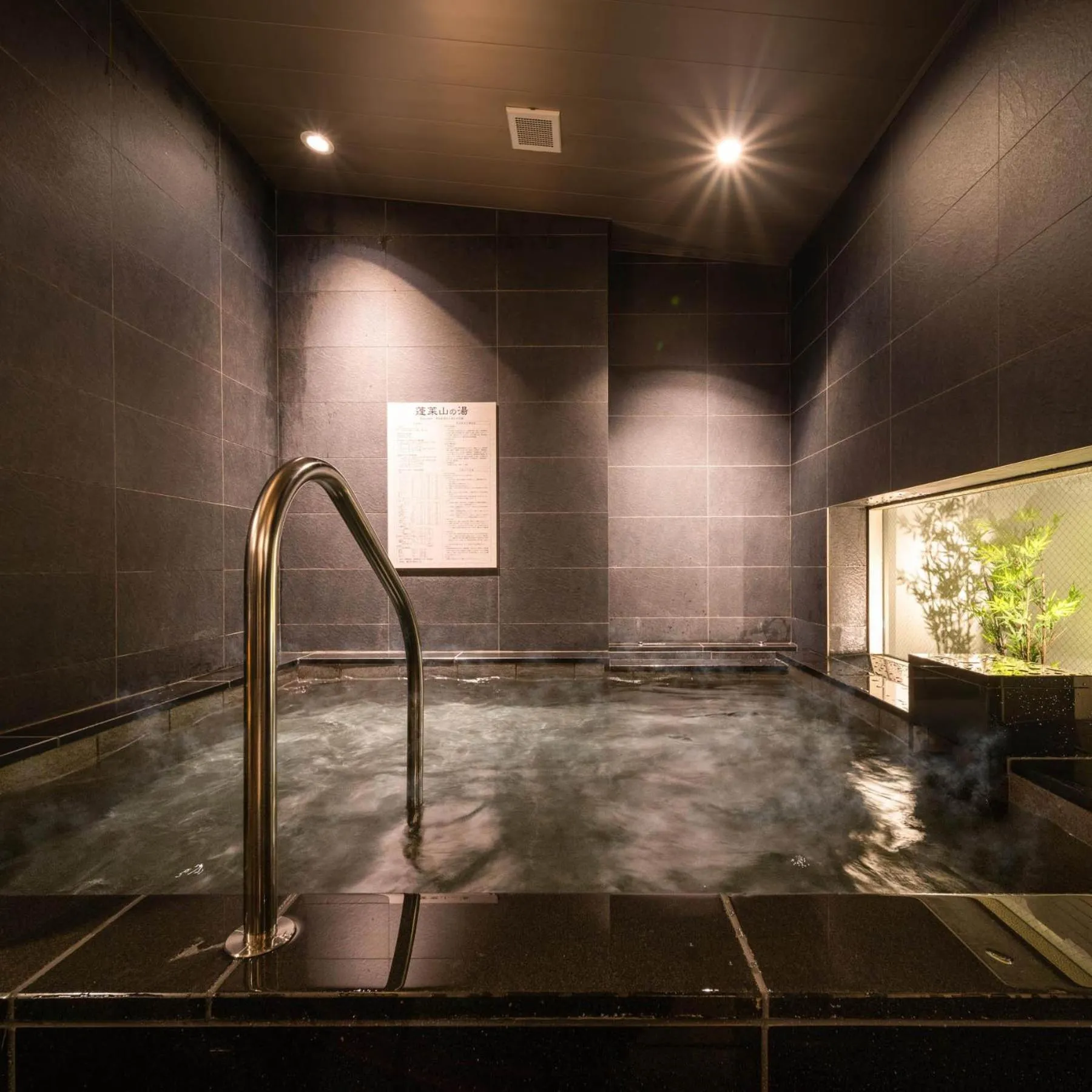 Super Hotel Echizen Takefu