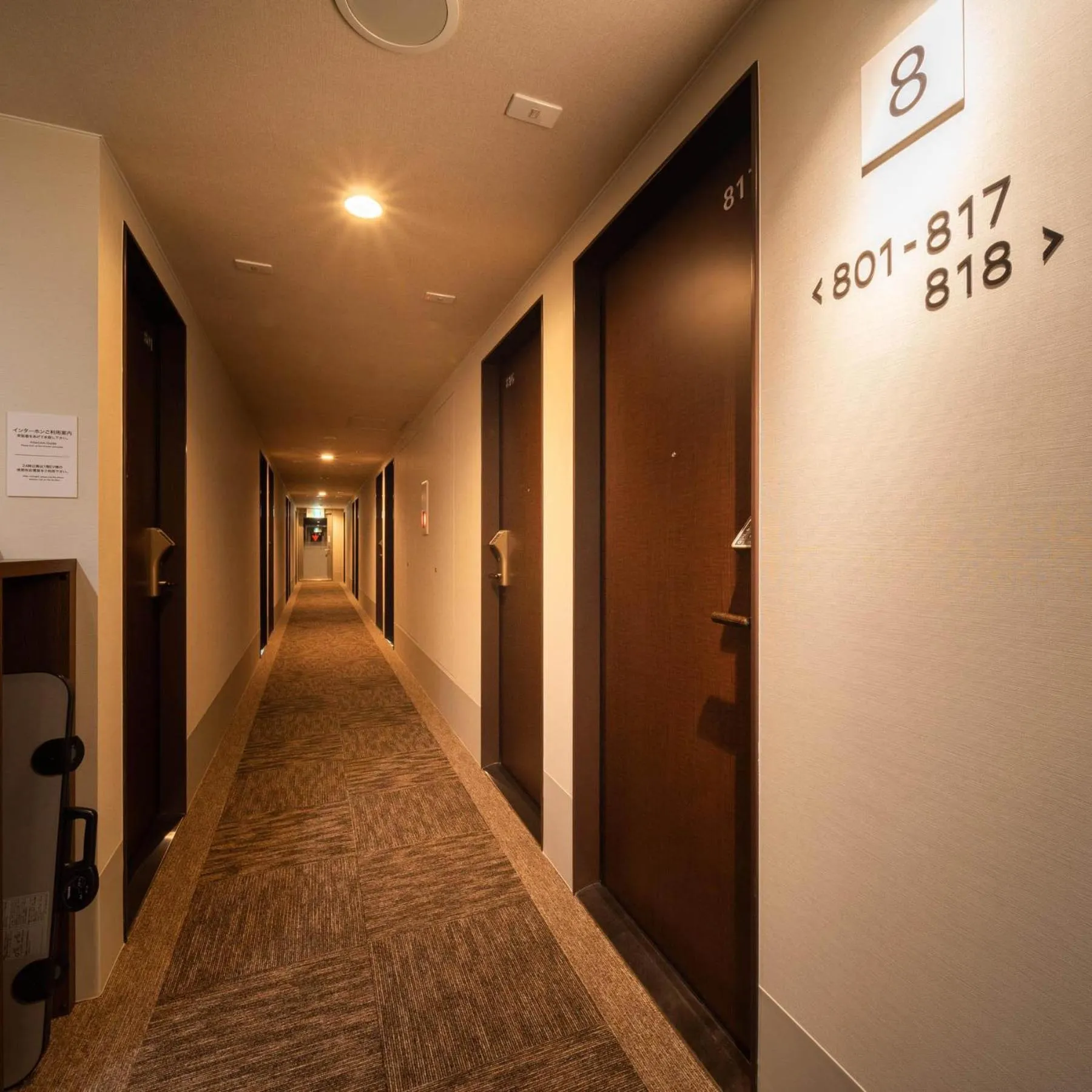 Super Hotel Echizen Takefu