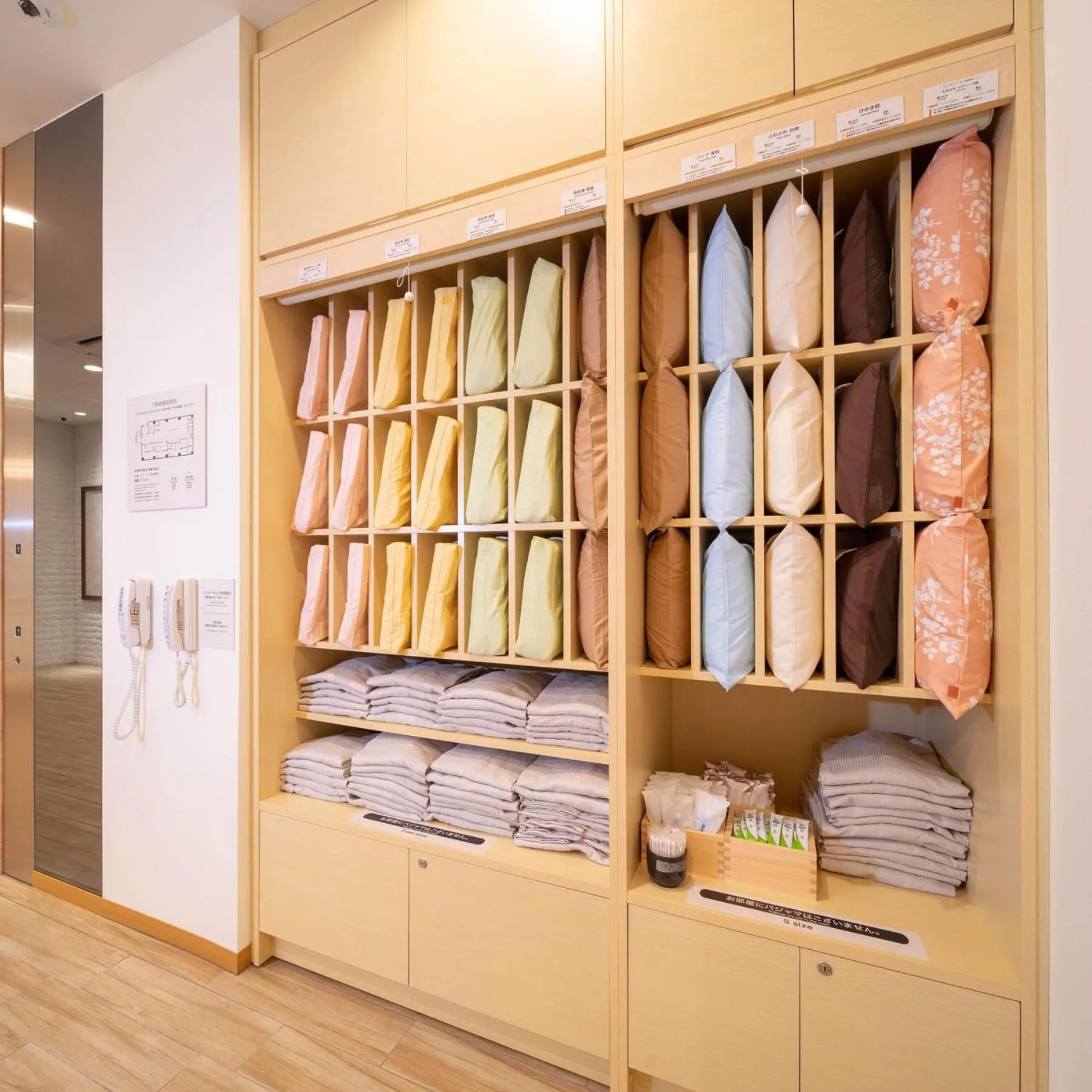 Super Hotel Echizen Takefu