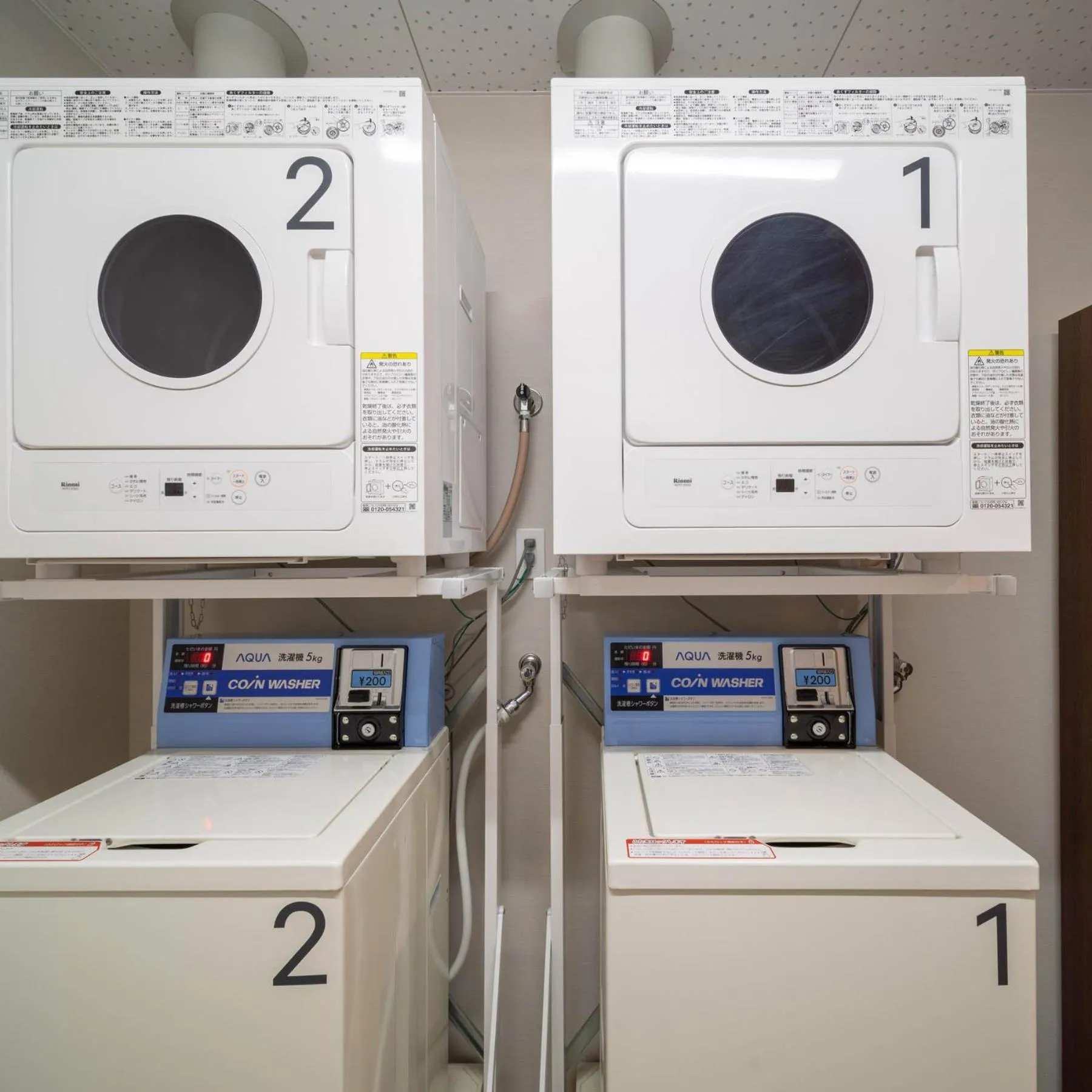 Super Hotel Echizen Takefu