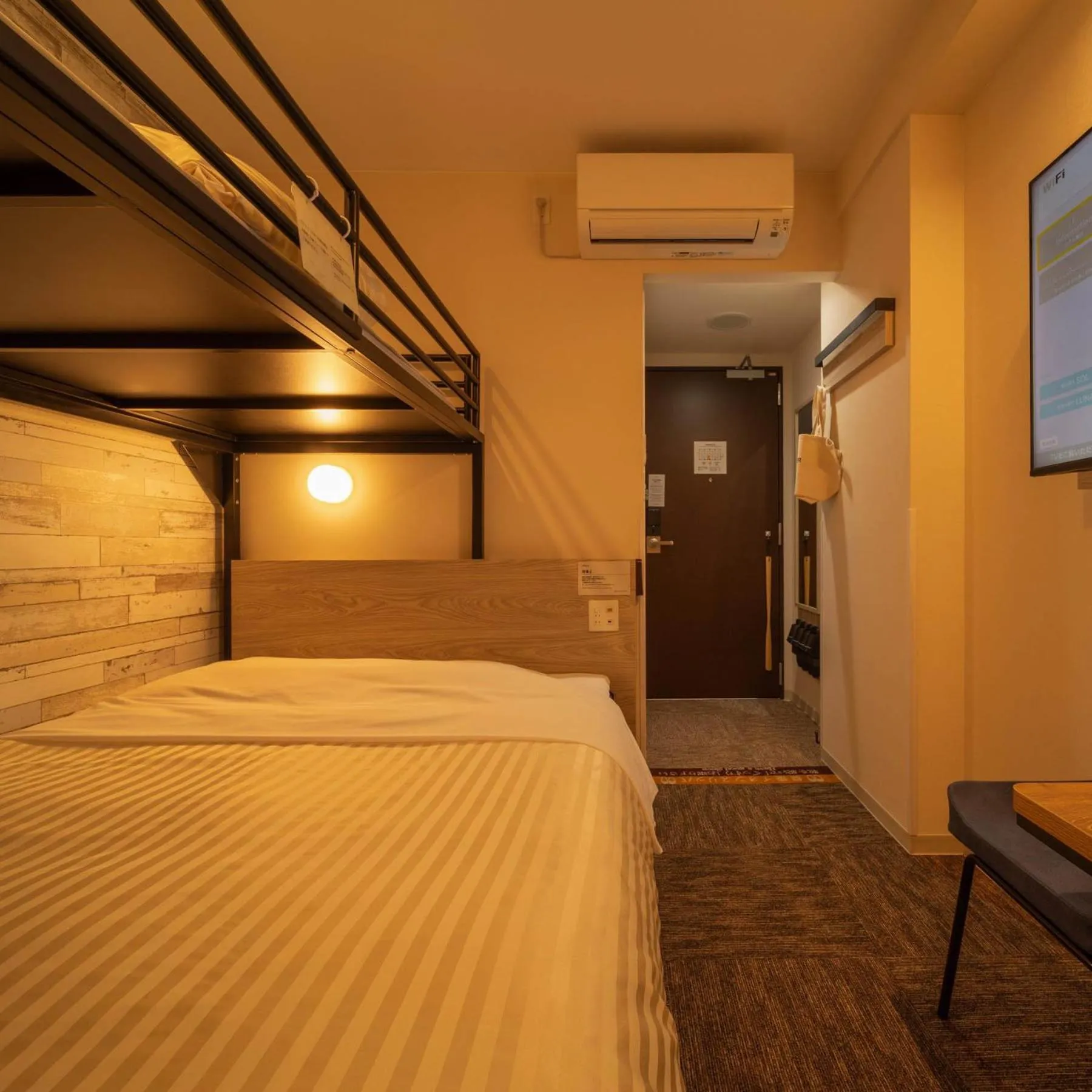 Photo of the whole room in Super Hotel Echizen Takefu