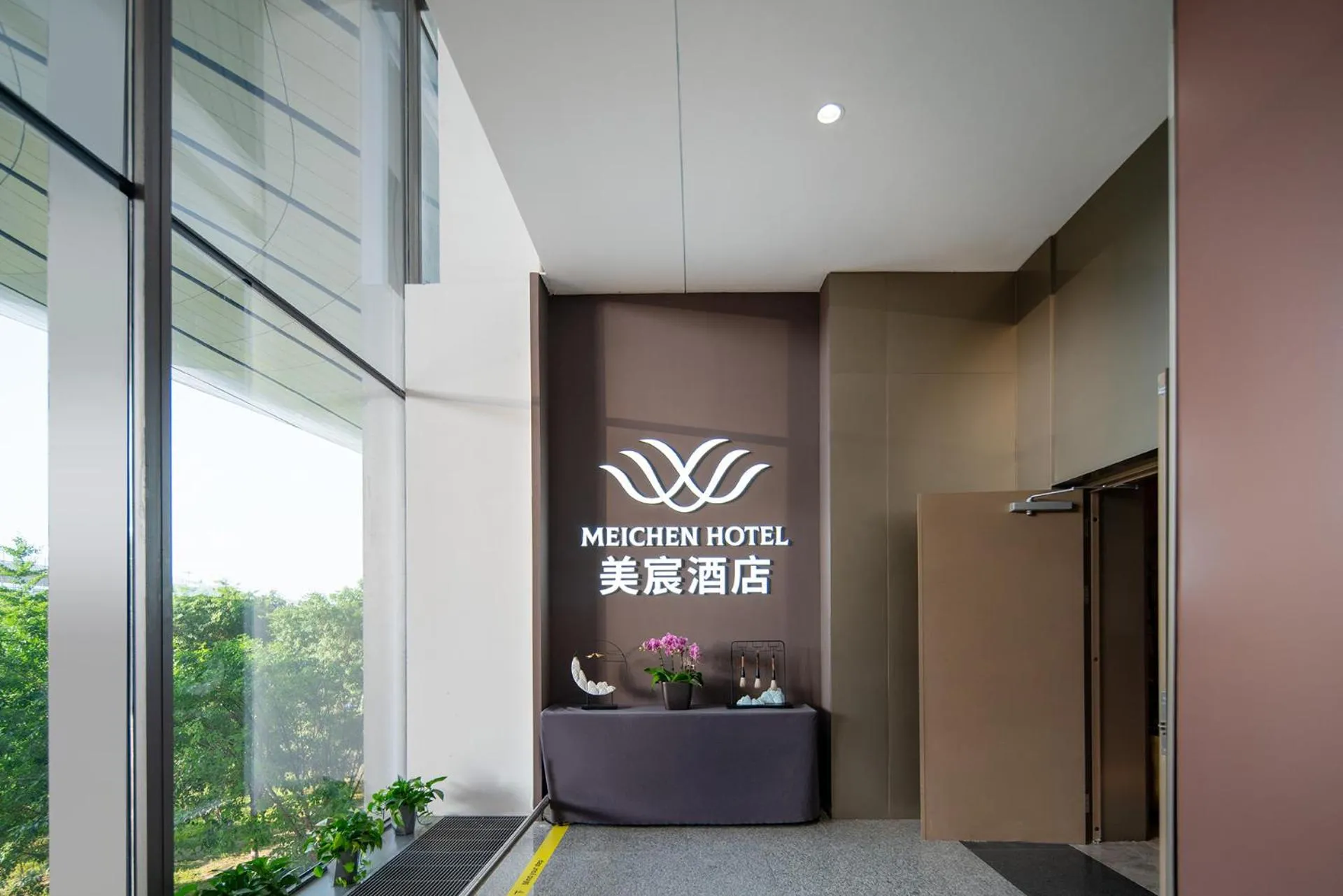 Property building in Meichen Hotel 2nd Floor Terminal Building Beijing Daxing International Airport