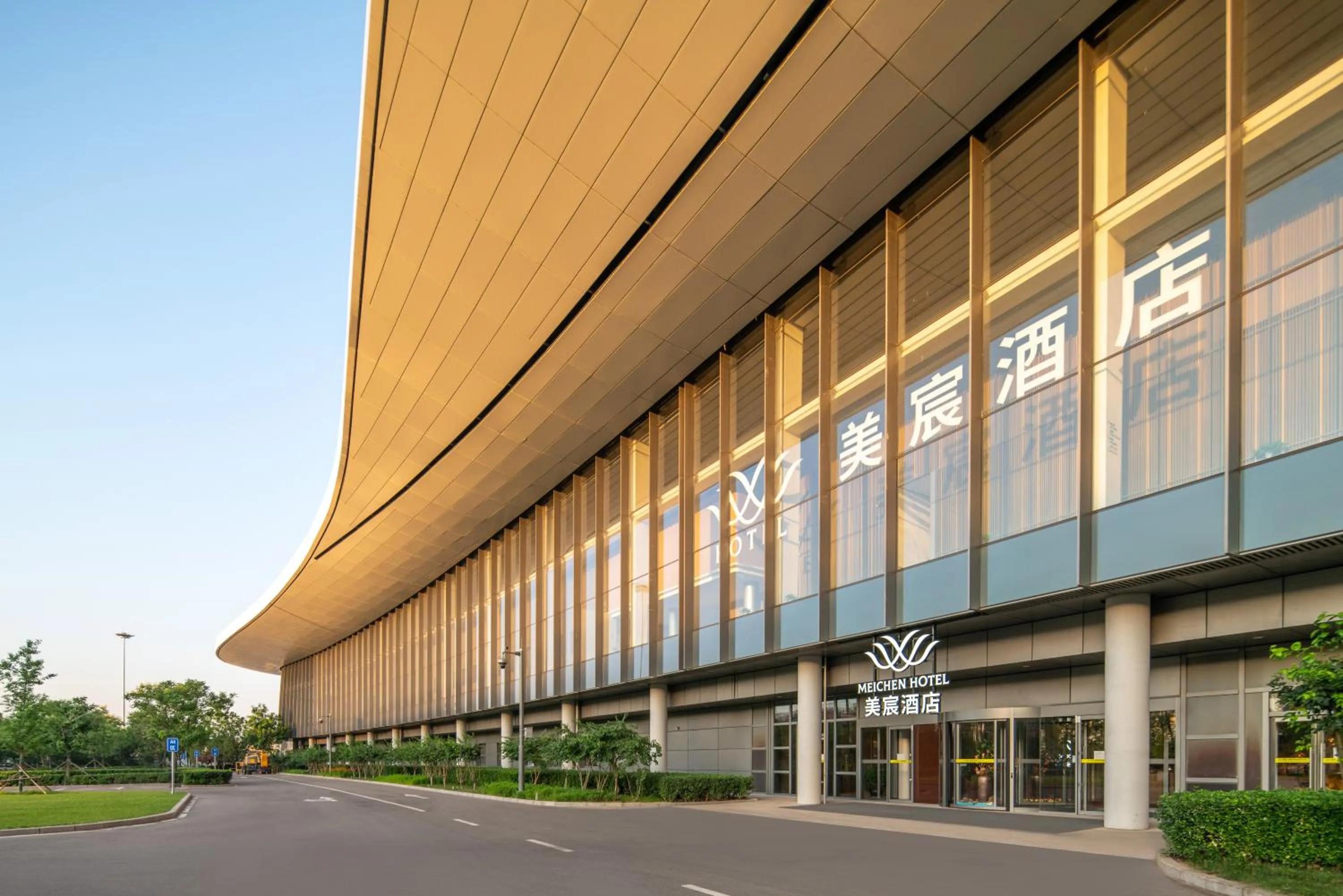 Property building in Meichen Hotel 2nd Floor Terminal Building Beijing Daxing International Airport