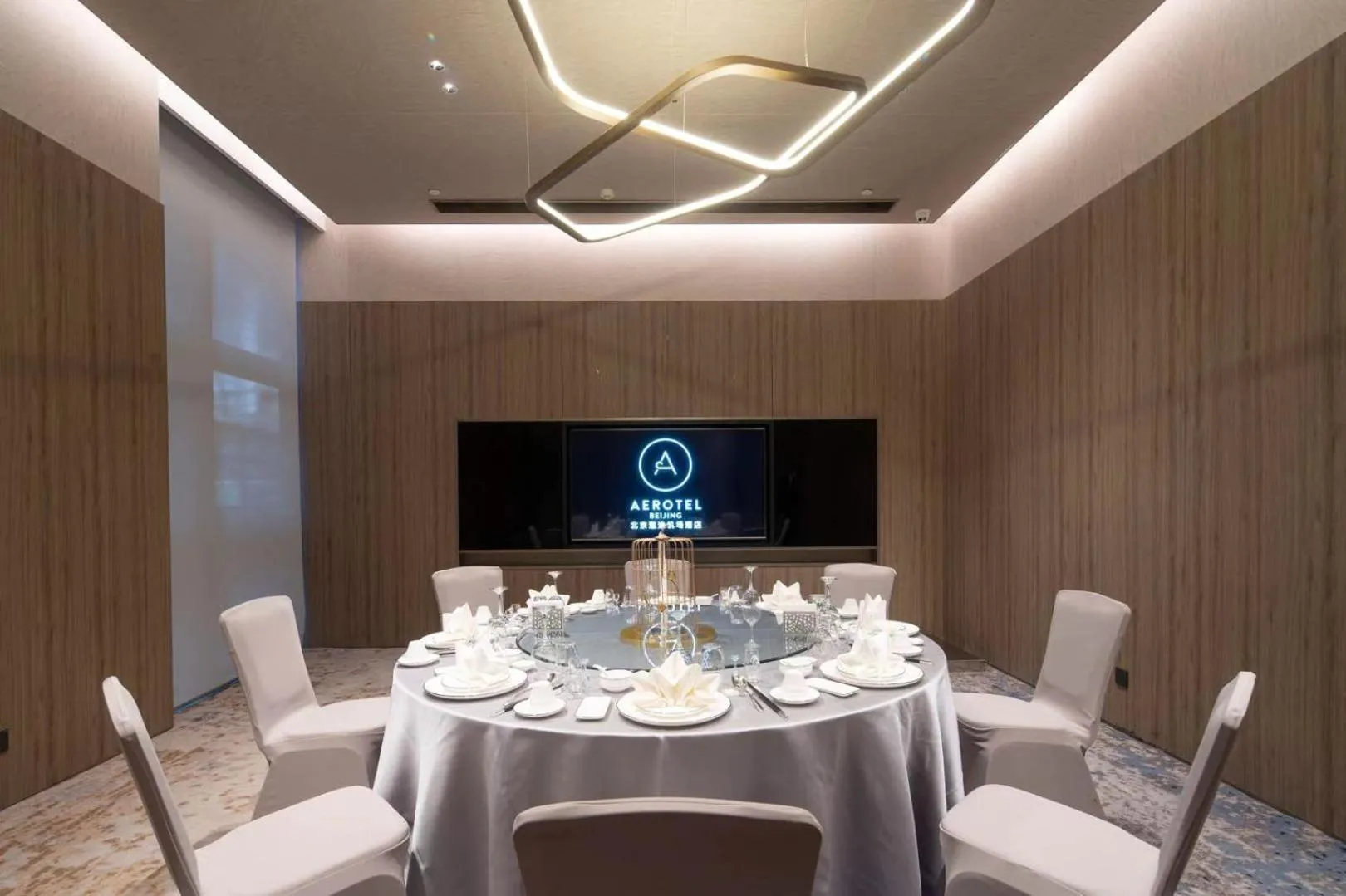 Aerotel Beijing Daxing International Airport