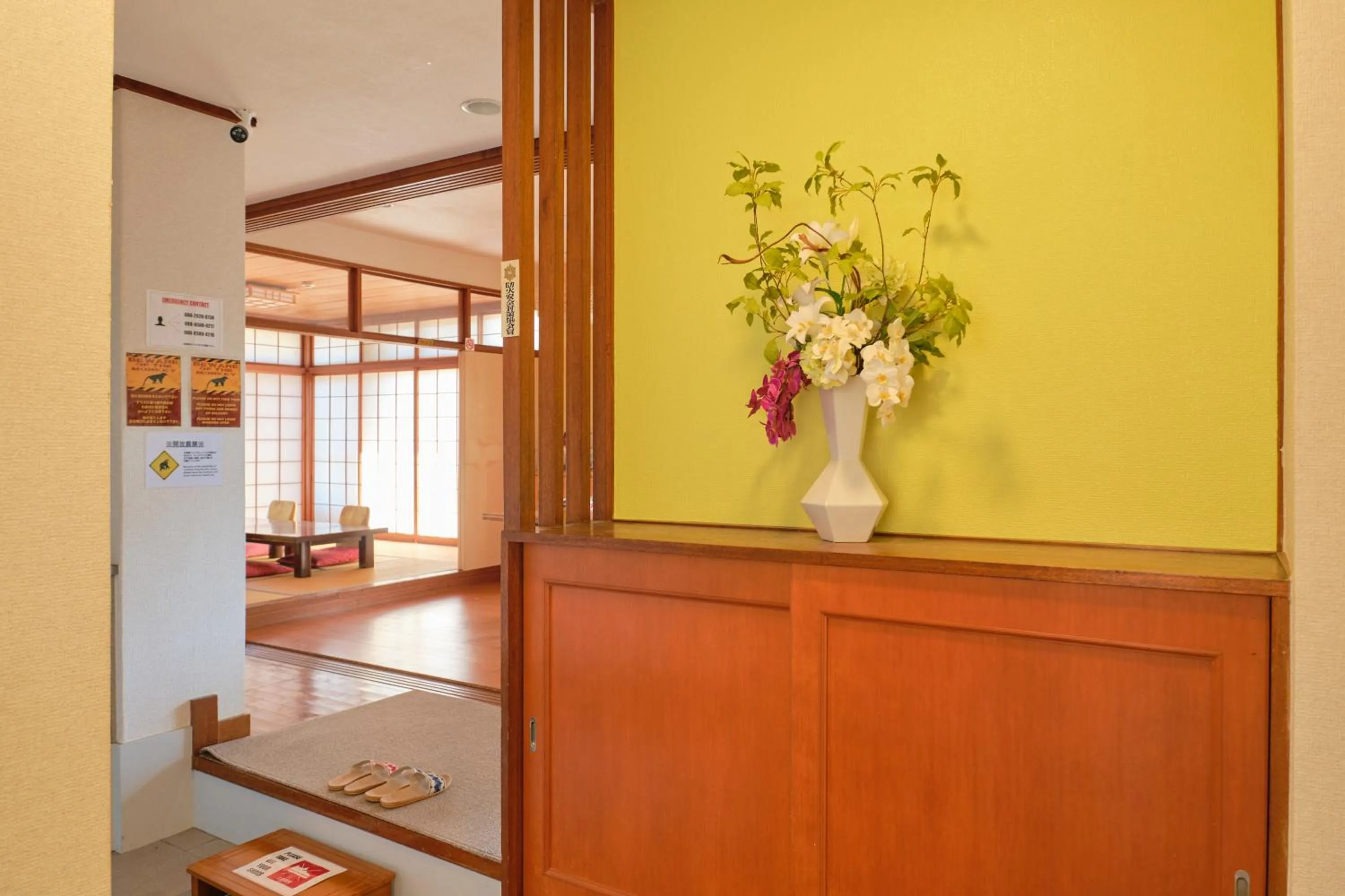 Ryokan -Suikoen- by Tranova