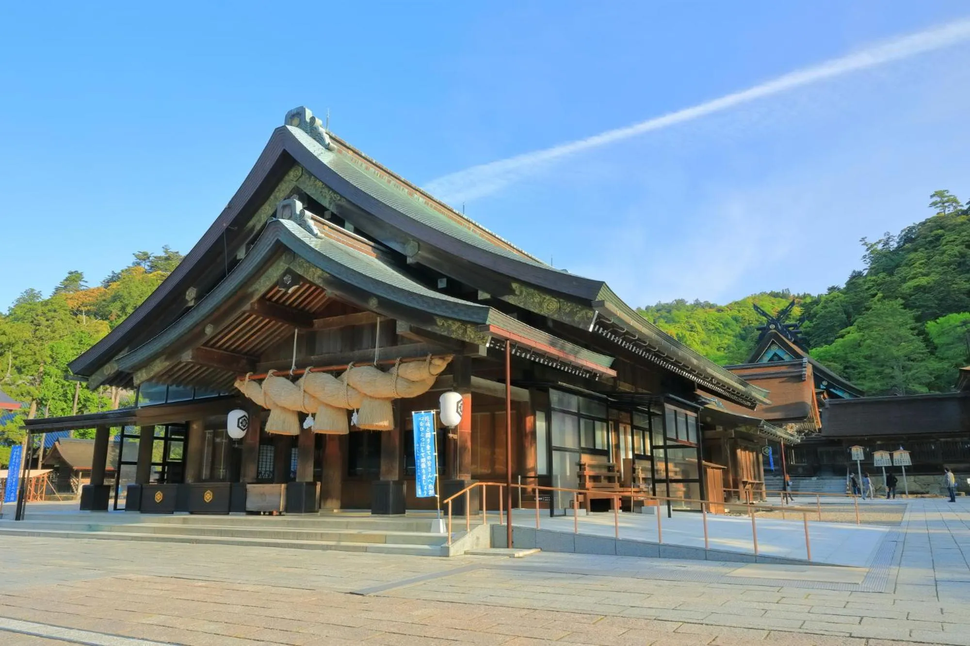 Property building in Tabist Hotel Yakumo Matsue