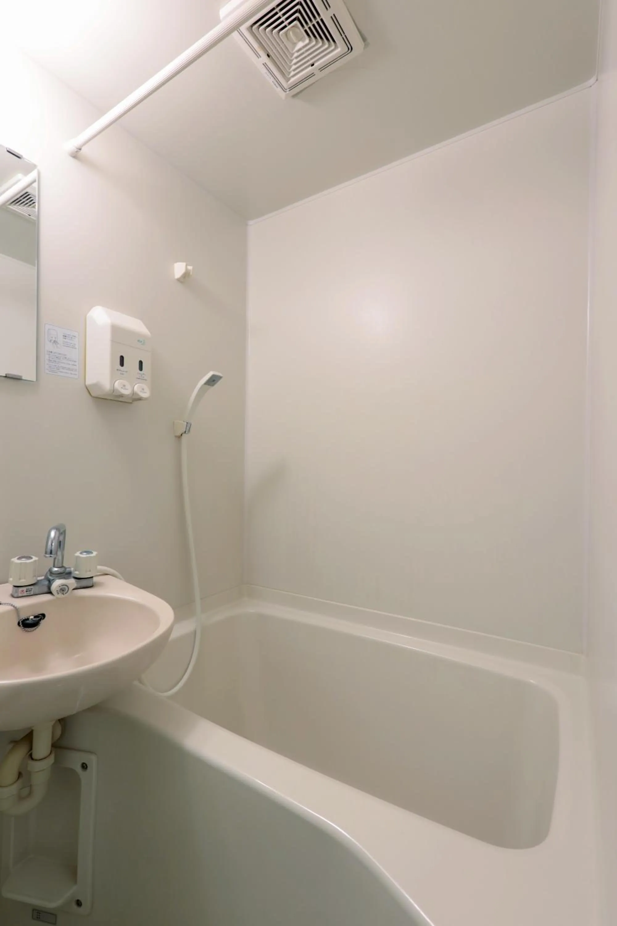 Bathroom in Tabist Izumi Yusen Shukuhaku Center