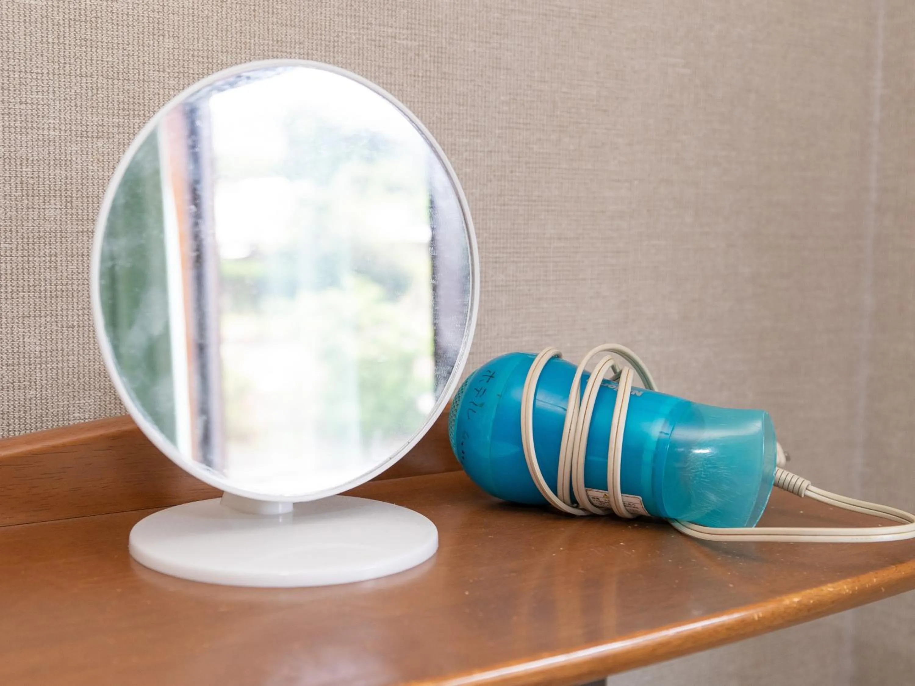 heating in Tabist Izumi Yusen Shukuhaku Center