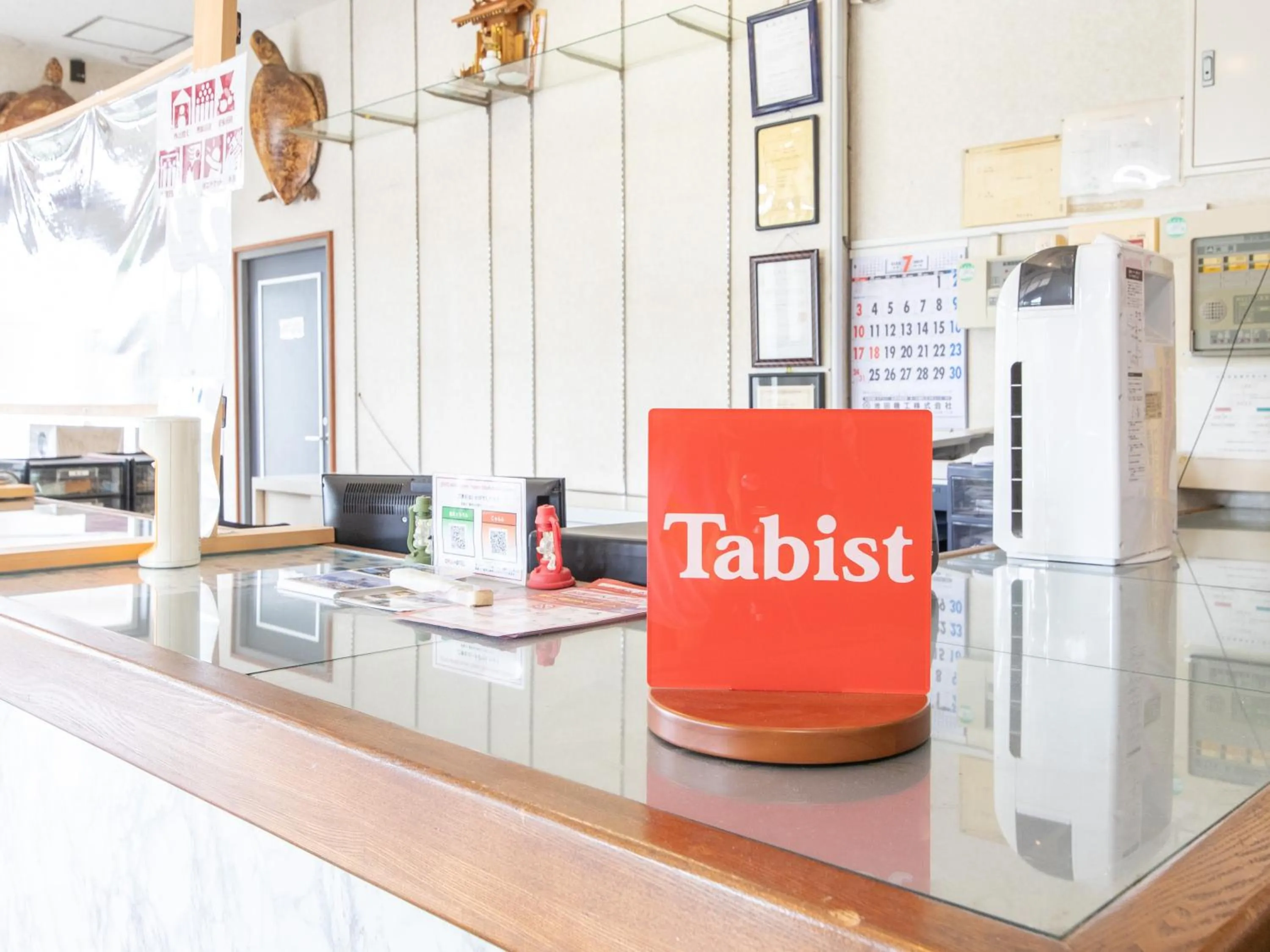 Lobby or reception in Tabist Izumi Yusen Shukuhaku Center