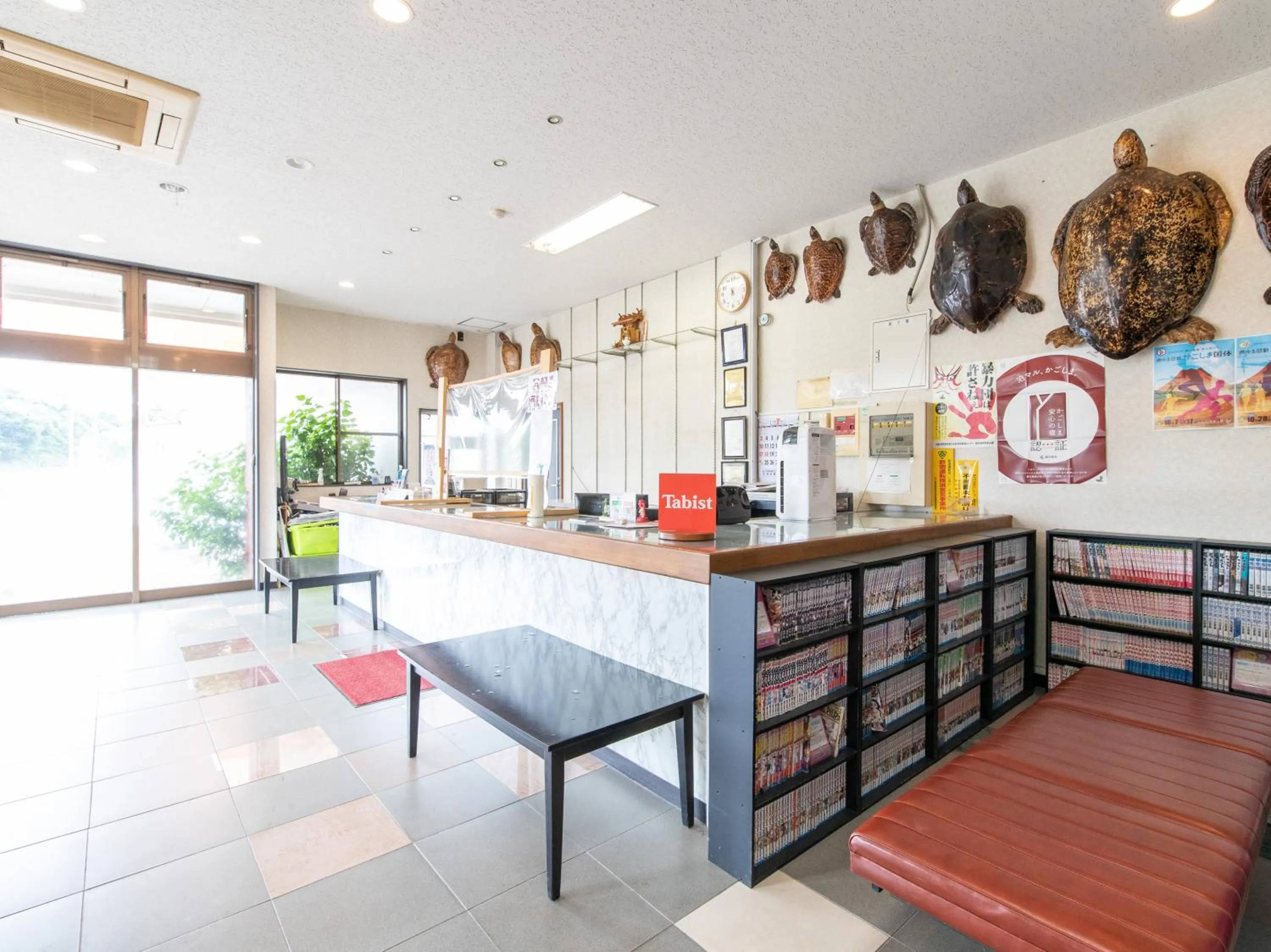 Lobby or reception in Tabist Izumi Yusen Shukuhaku Center