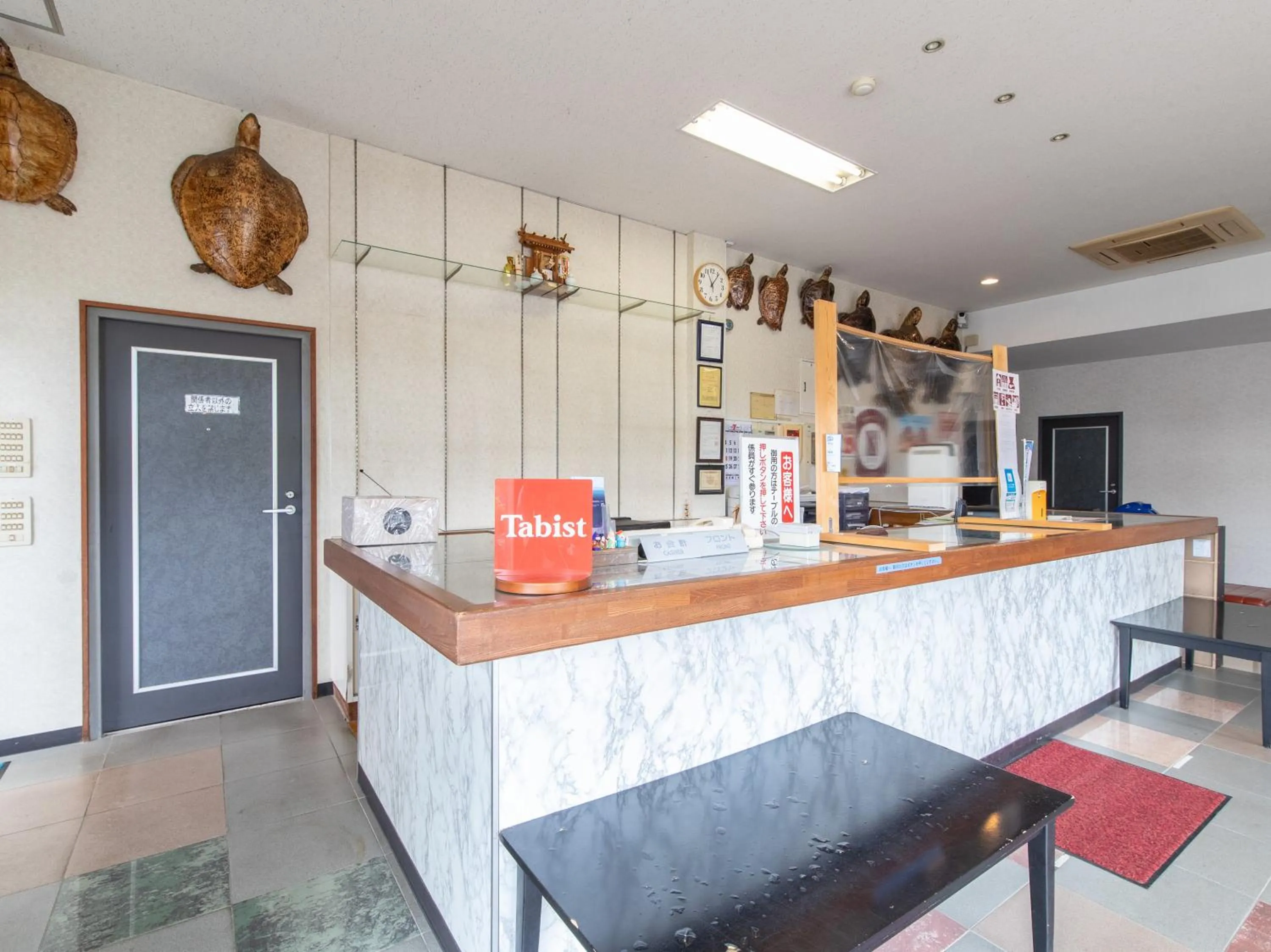 Lobby or reception in Tabist Izumi Yusen Shukuhaku Center