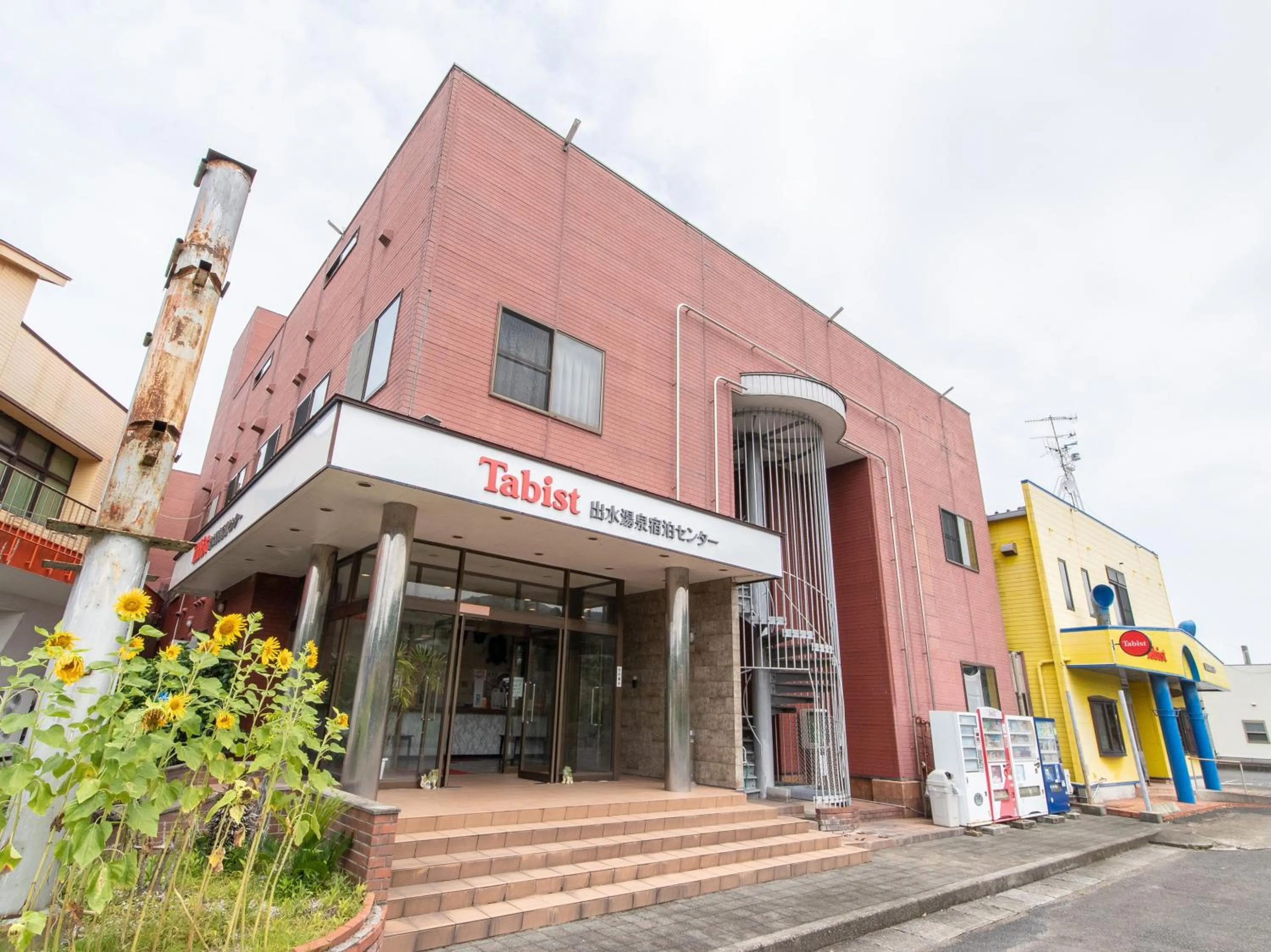Property building in Tabist Izumi Yusen Shukuhaku Center
