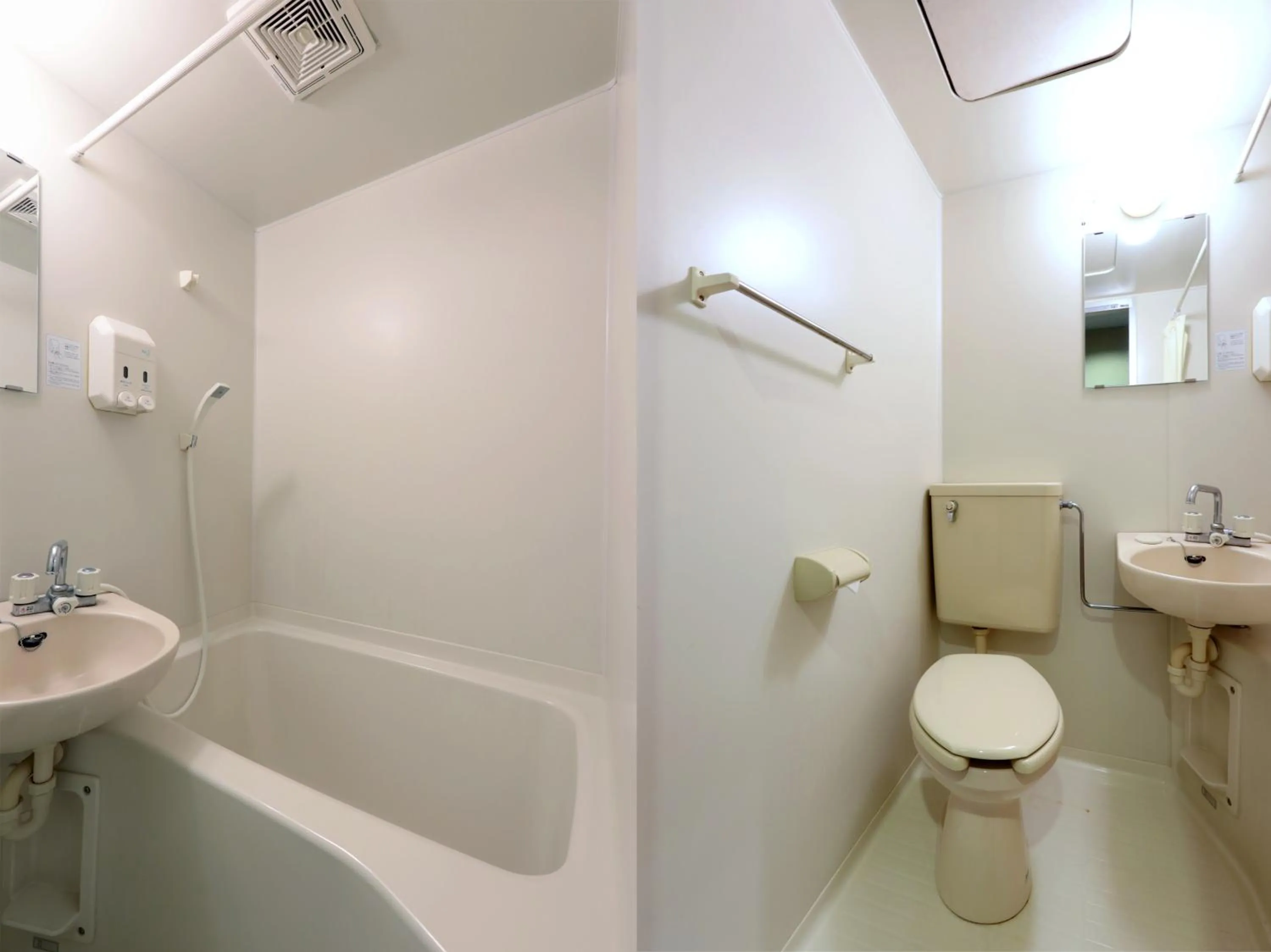 Bathroom in Tabist Izumi Yusen Shukuhaku Center