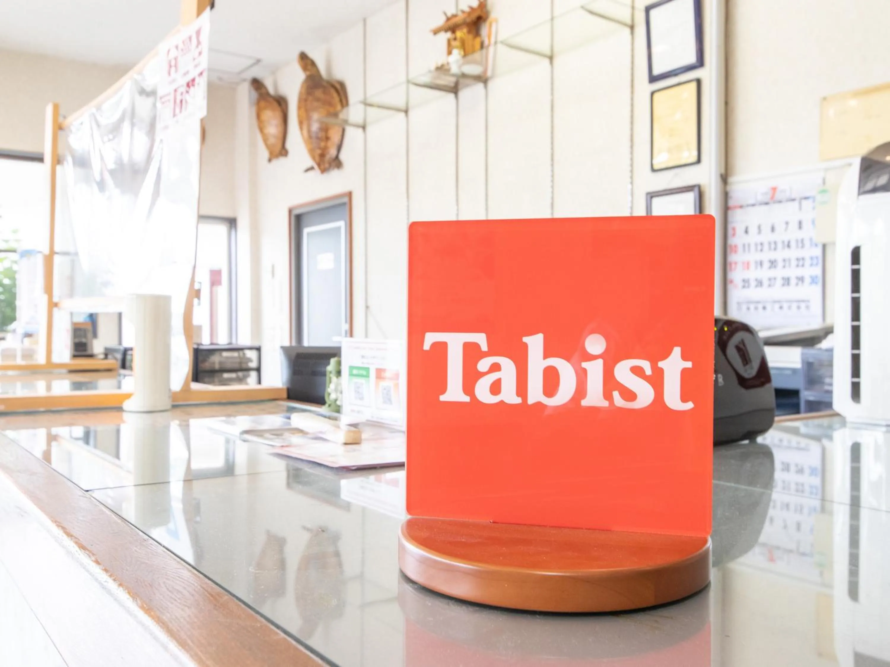 Lobby or reception in Tabist Izumi Yusen Shukuhaku Center