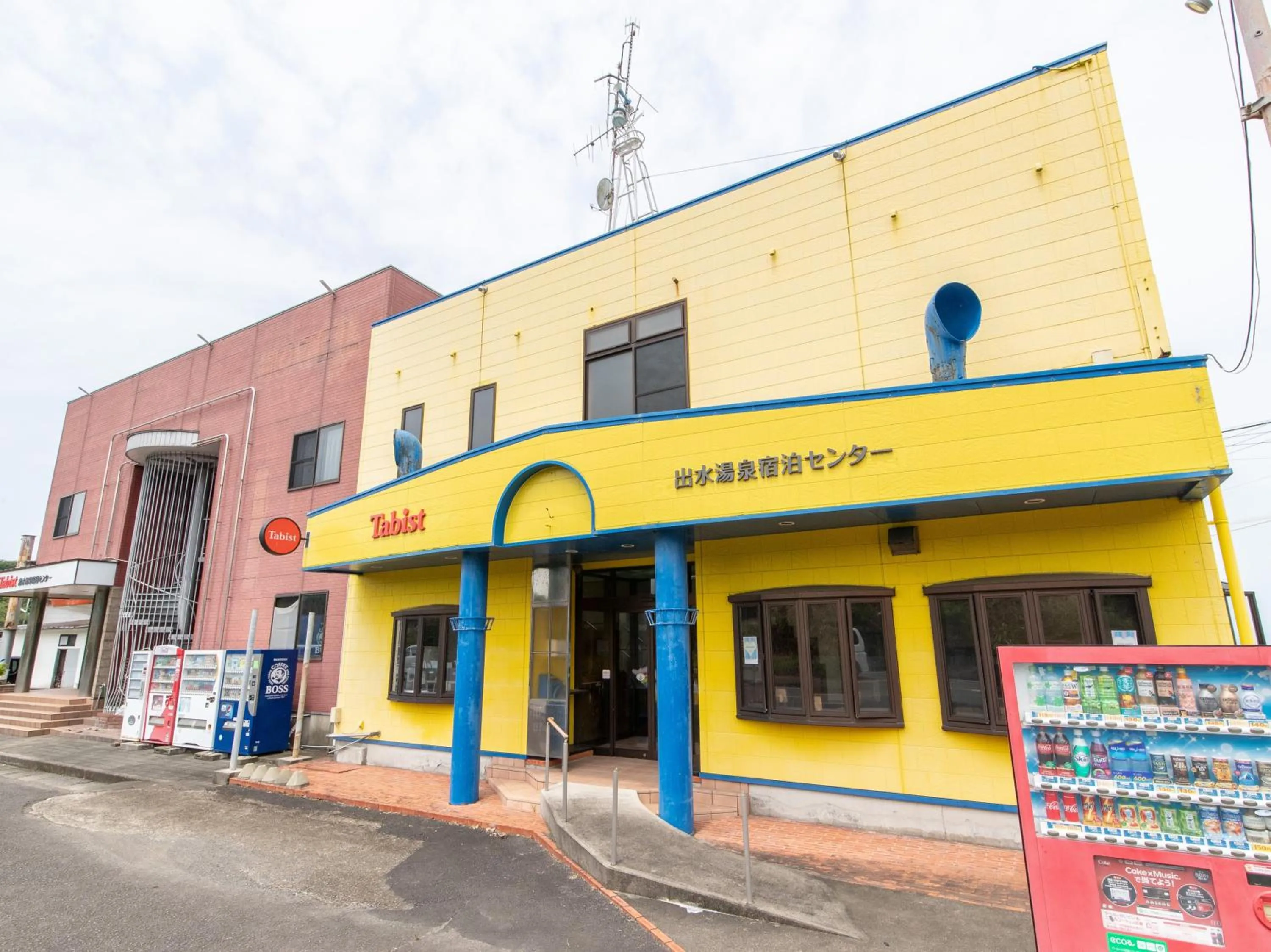 Property building in Tabist Izumi Yusen Shukuhaku Center