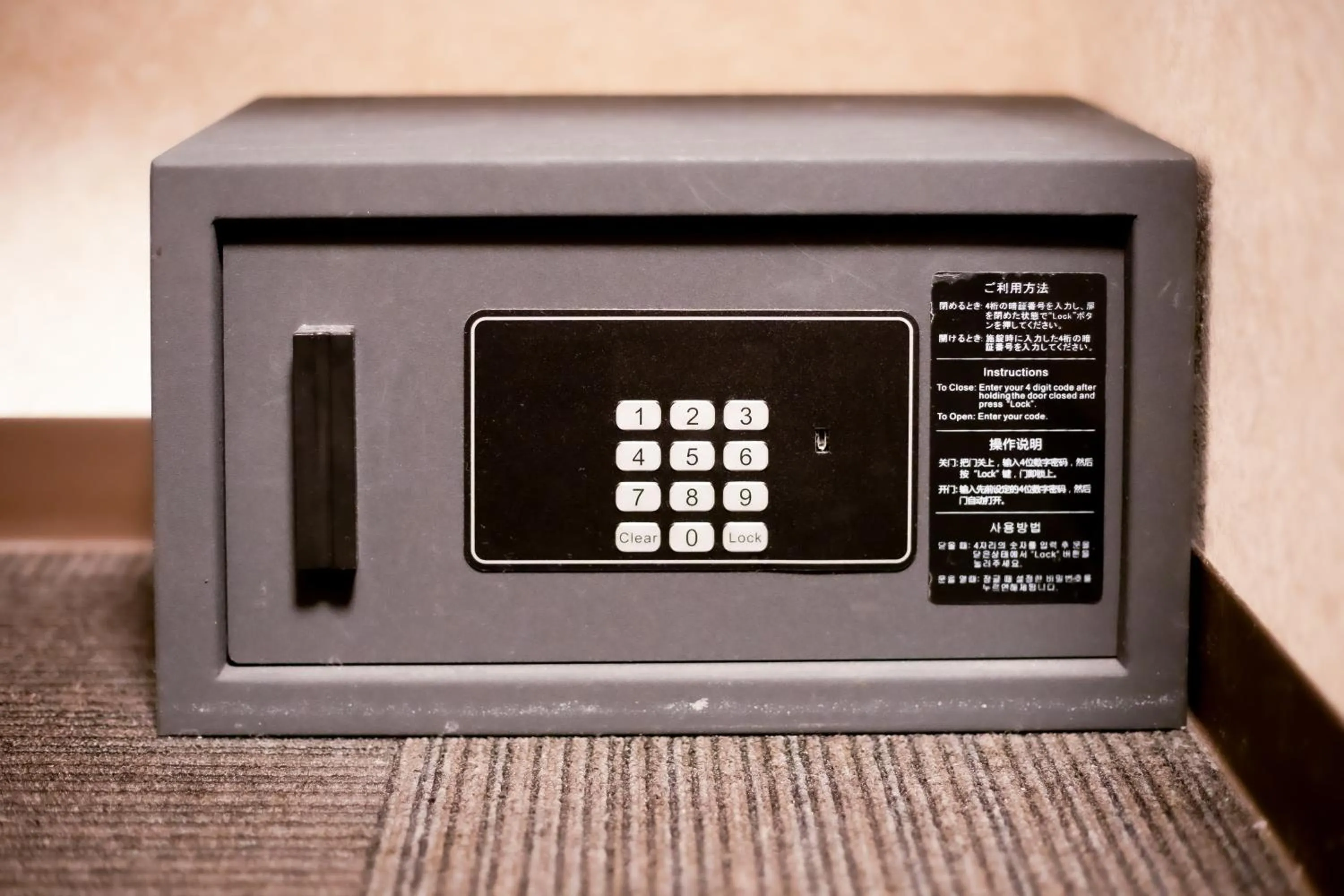 safe in Bright Hotel Kiyomizu