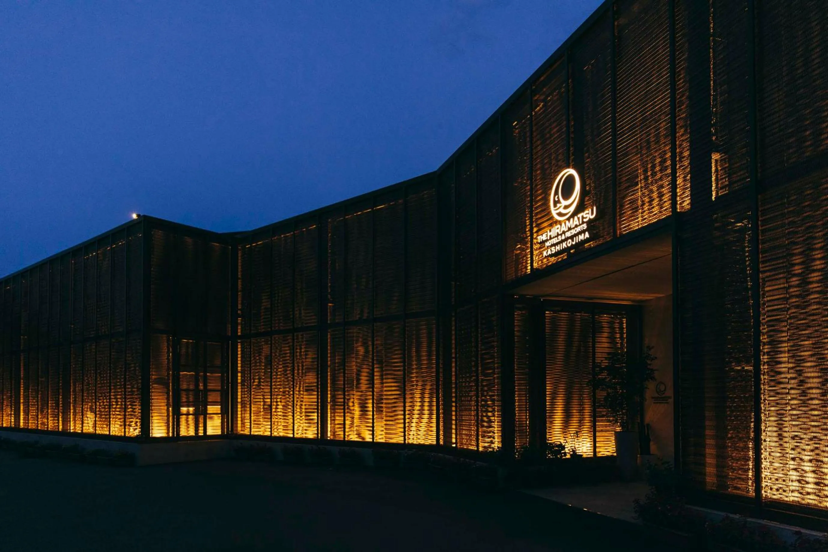 Property building in THE HIRAMATSU HOTELS & RESORTS KASHIKOJIMA