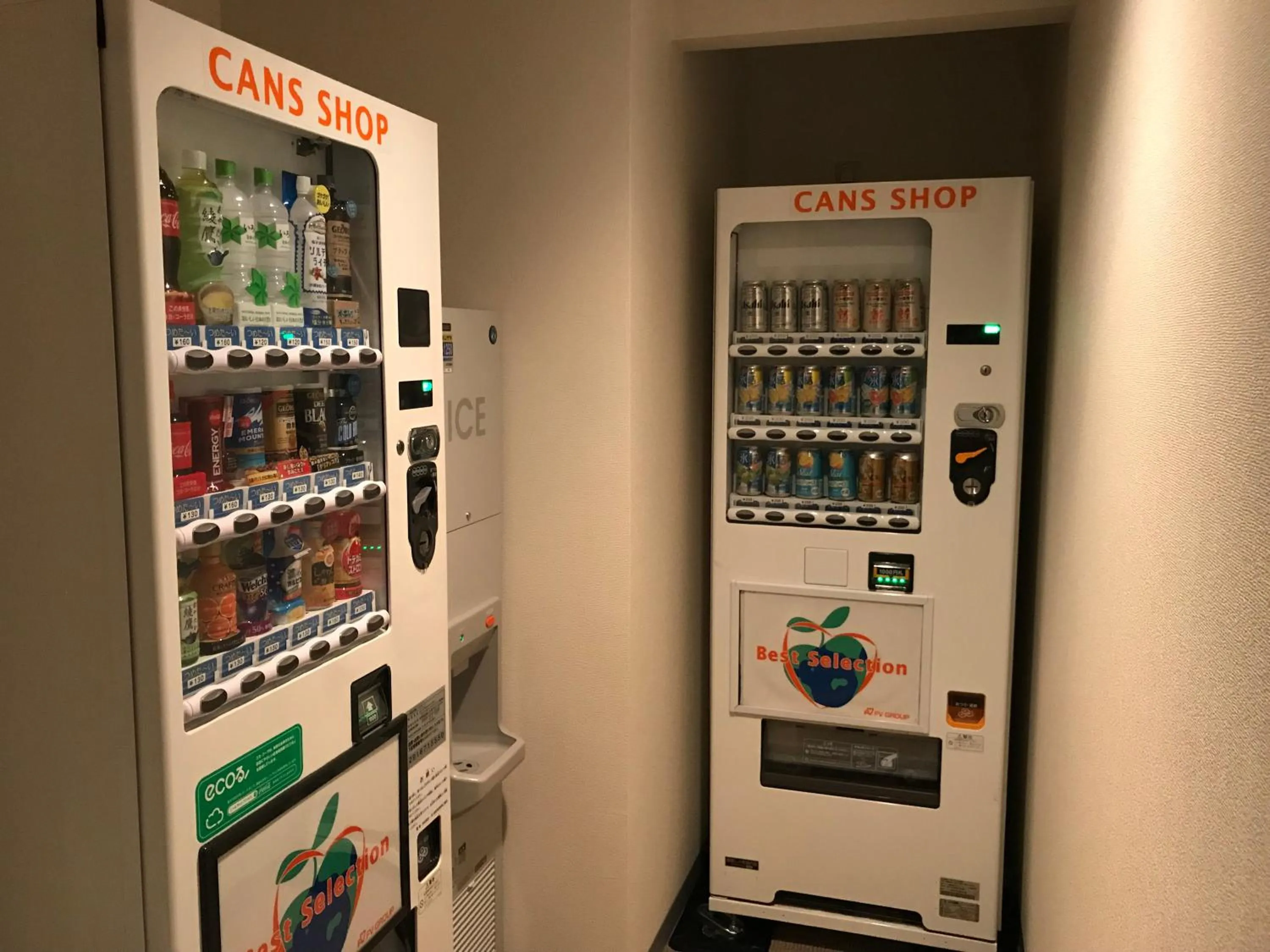 Drinks in Oarai Hotel Annex Gyoraian