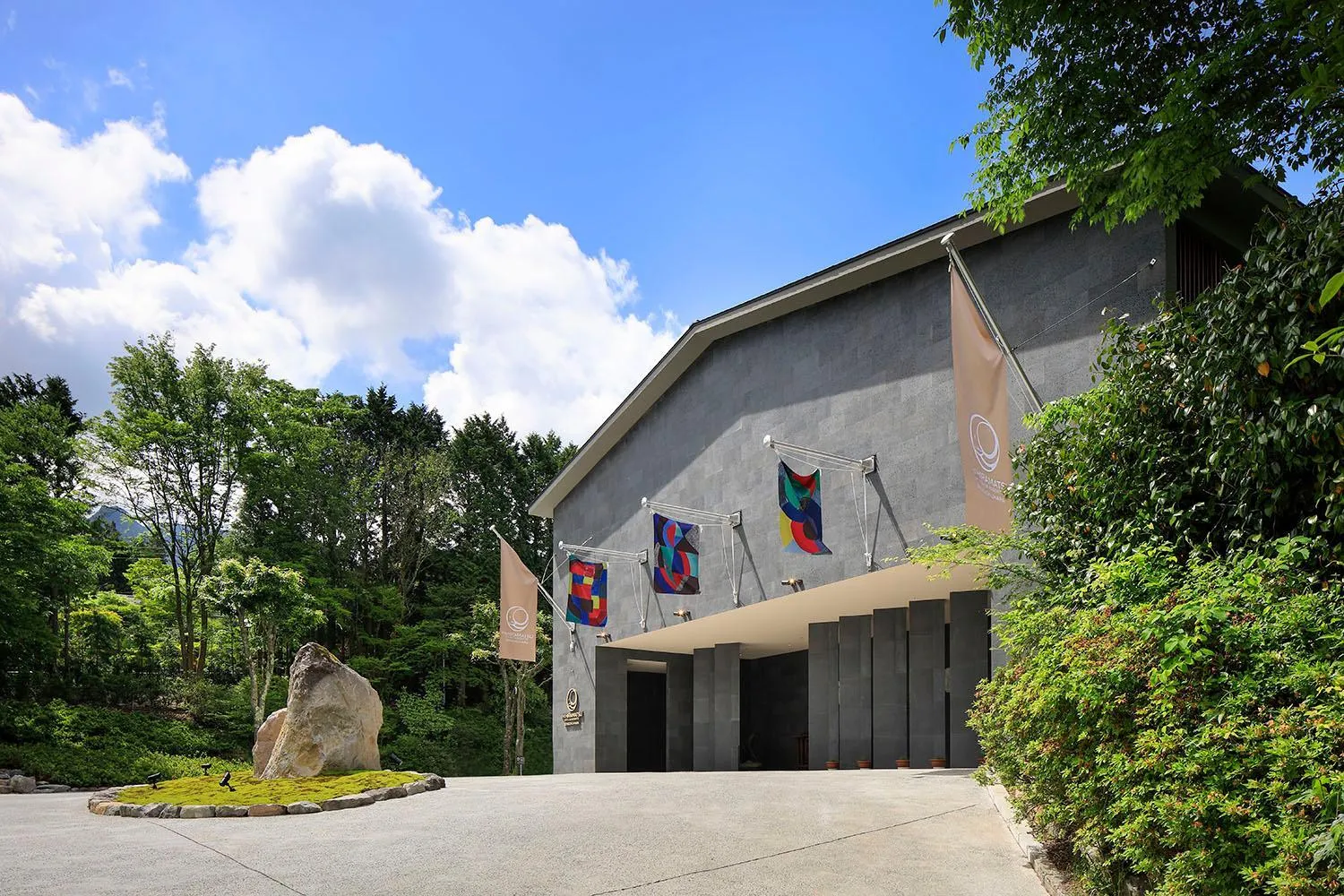 Property building in THE HIRAMATSU HOTELS & RESORTS SENGOKUHARA HAKONE