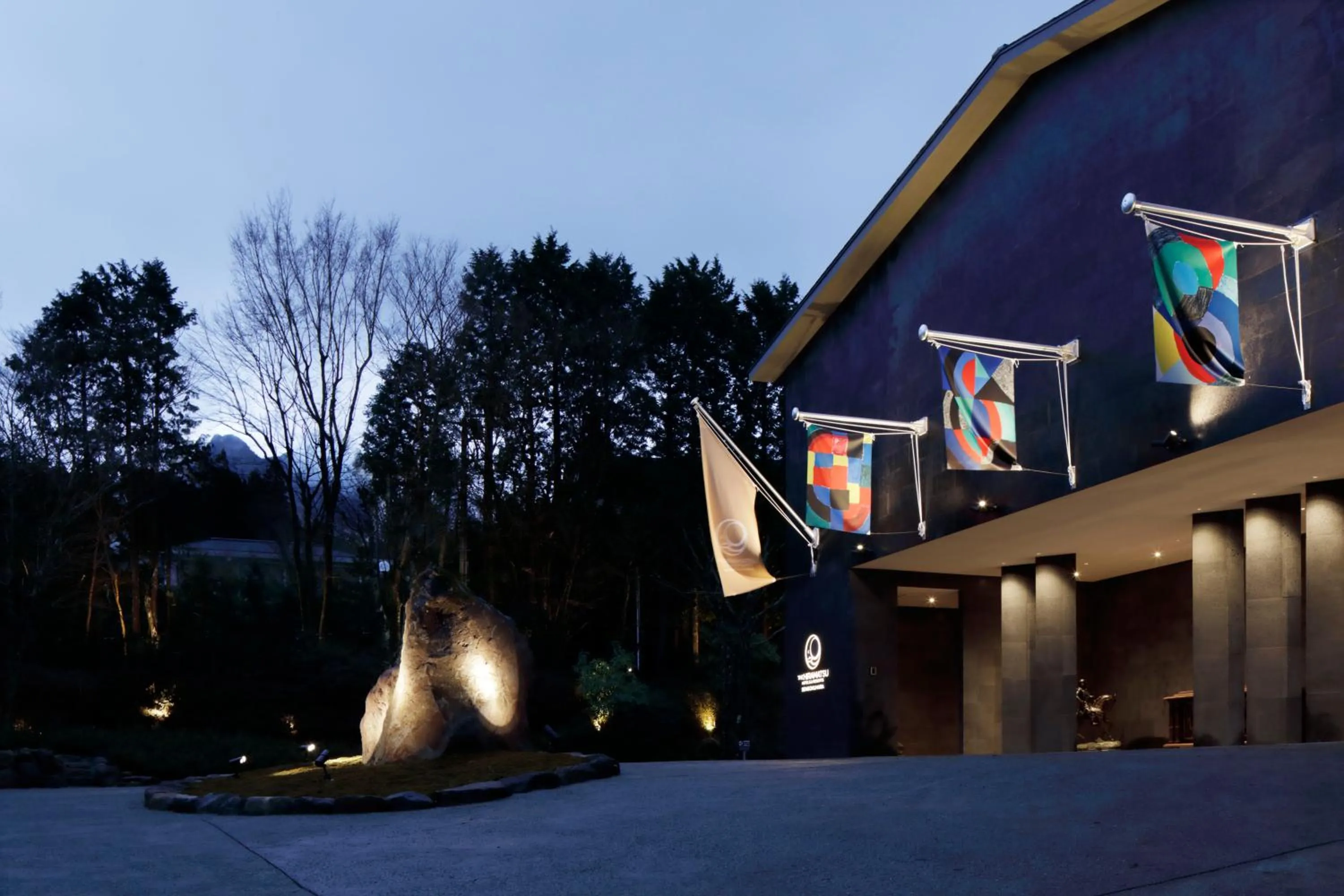 Property building in THE HIRAMATSU HOTELS & RESORTS SENGOKUHARA HAKONE