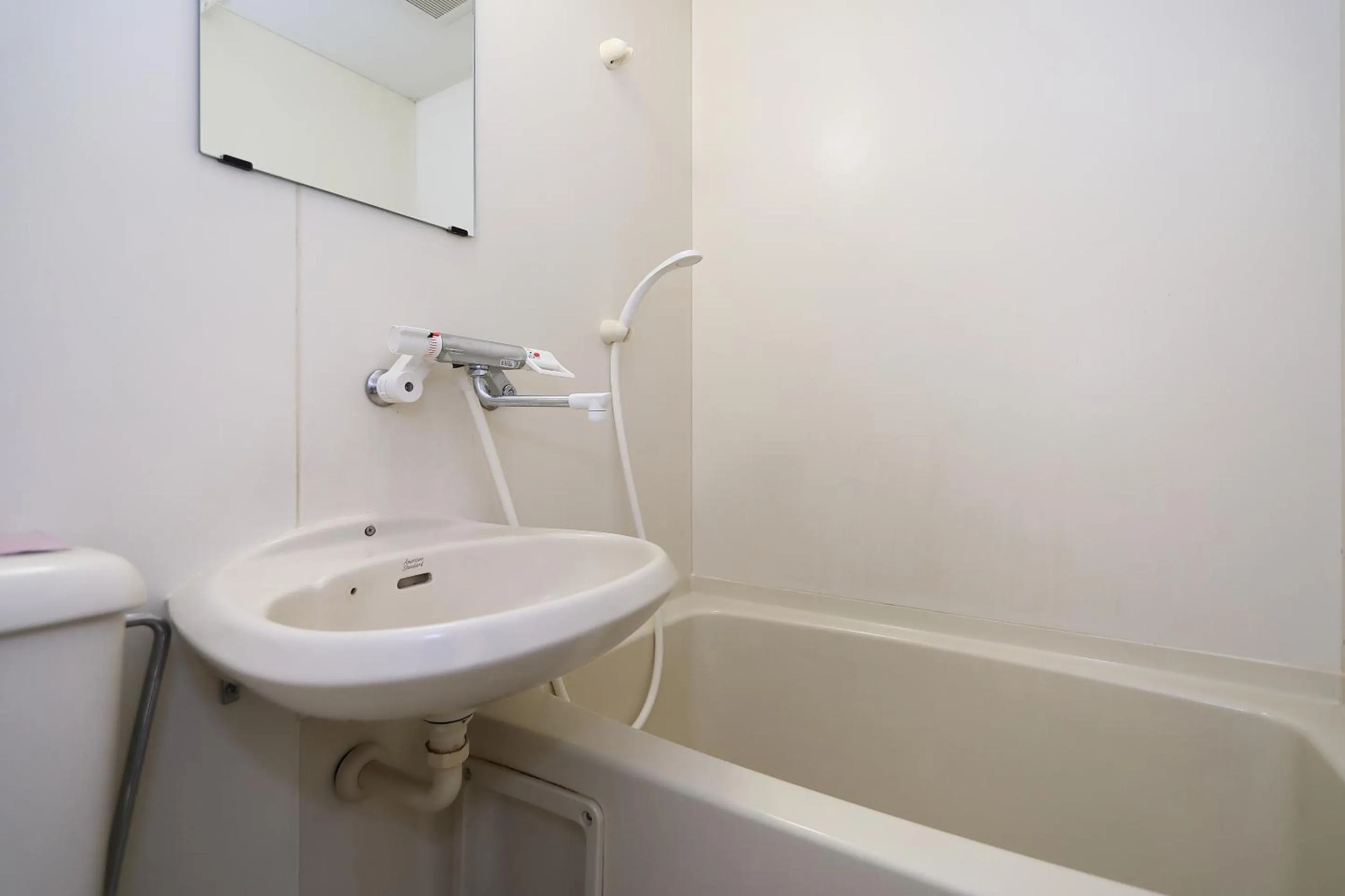 Bathroom in Hotel Tensui