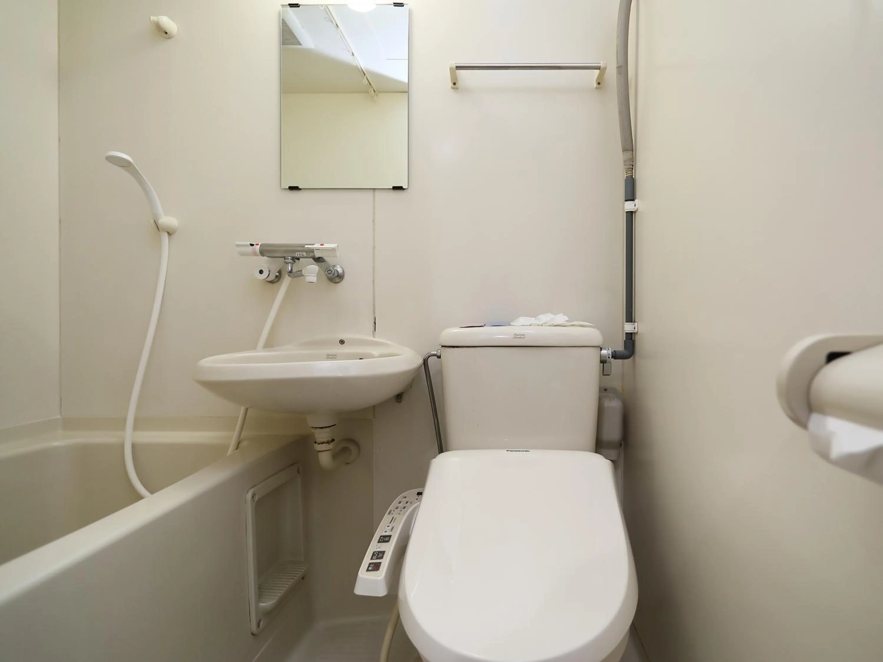 Bathroom in Hotel Tensui