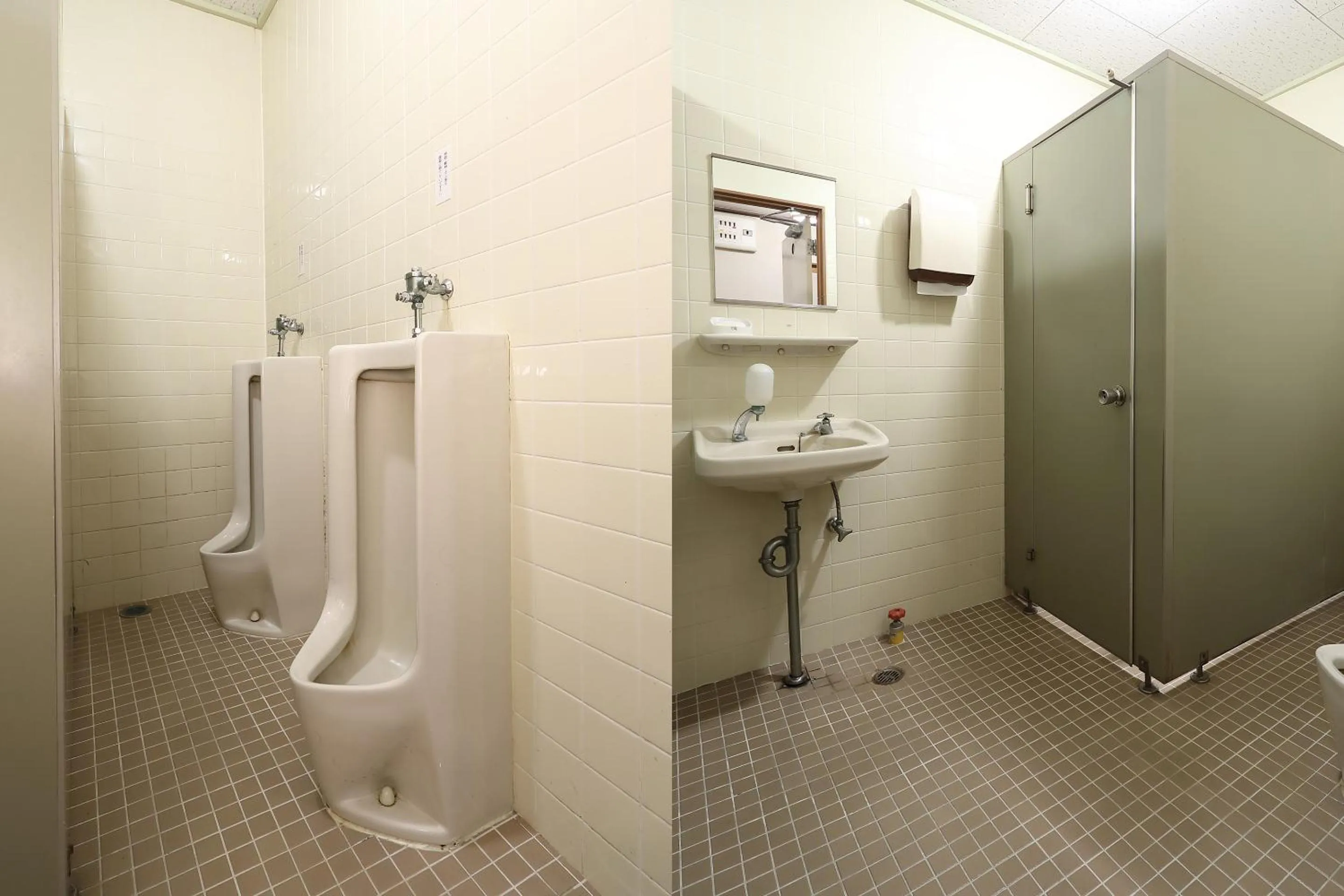 Bathroom in Hotel Tensui