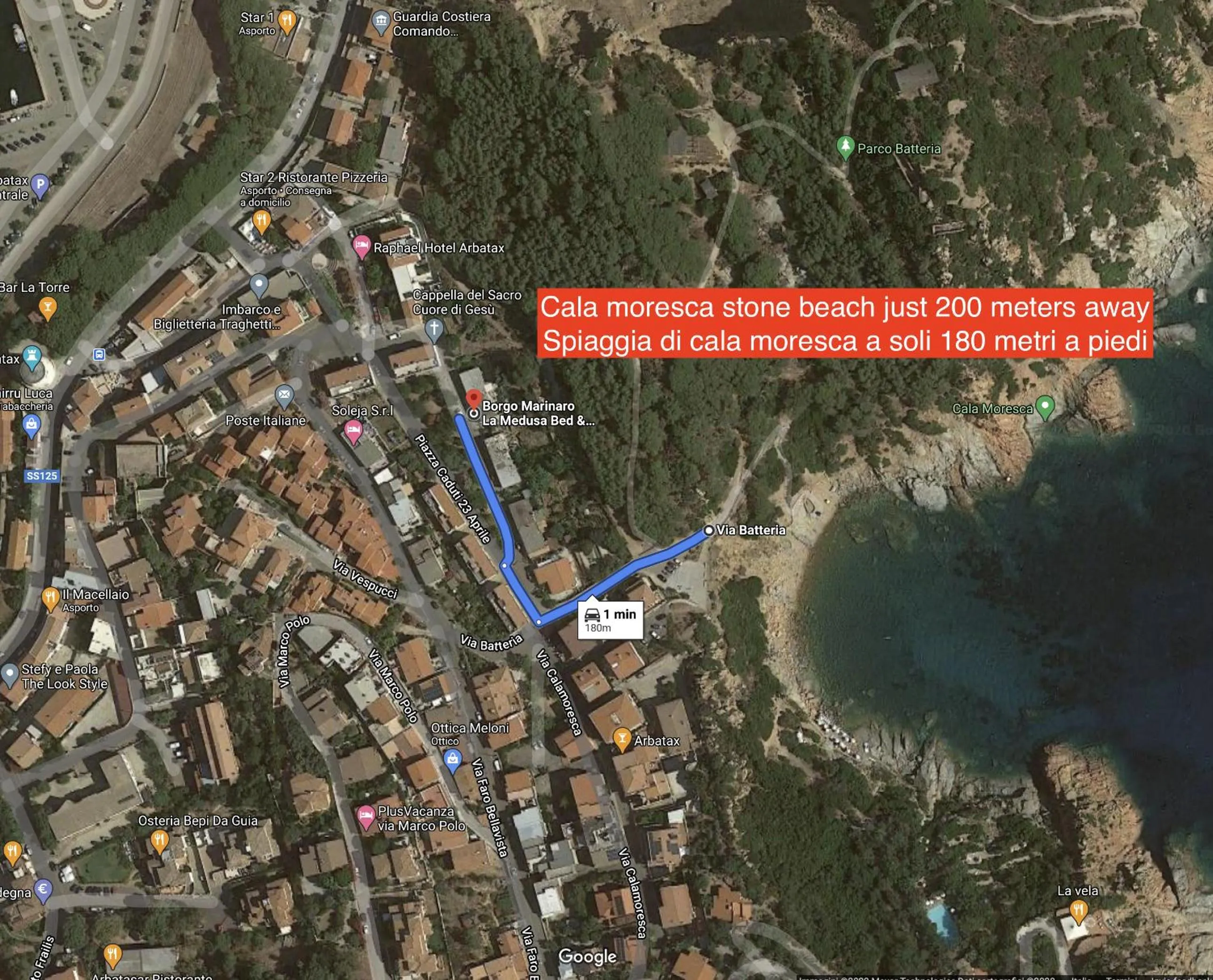 Sea view in Borgo Marinaro La Medusa Arbatax - camera matrimoniale con bagno privato-