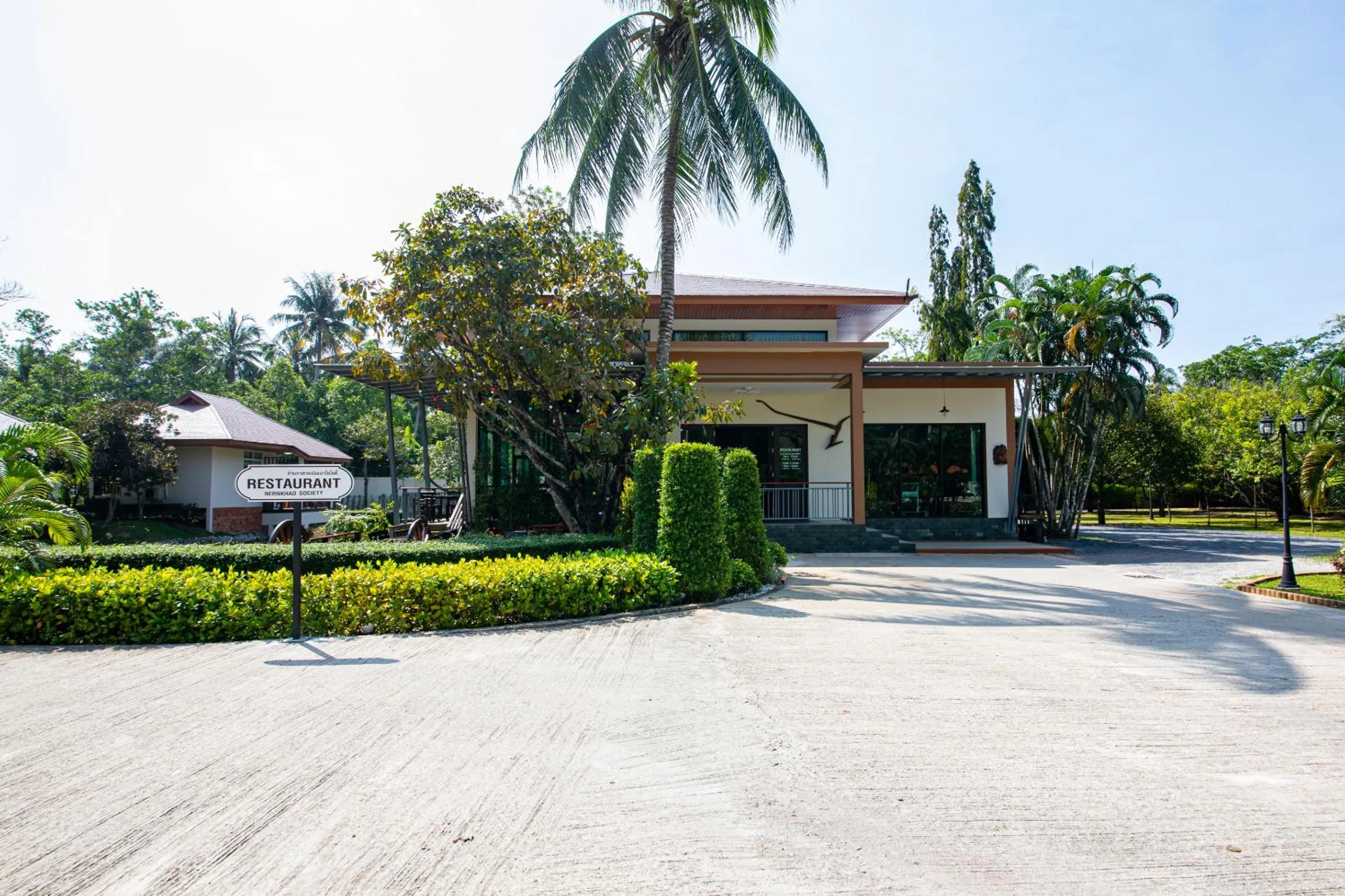 Facade/entrance in Rnana Grand