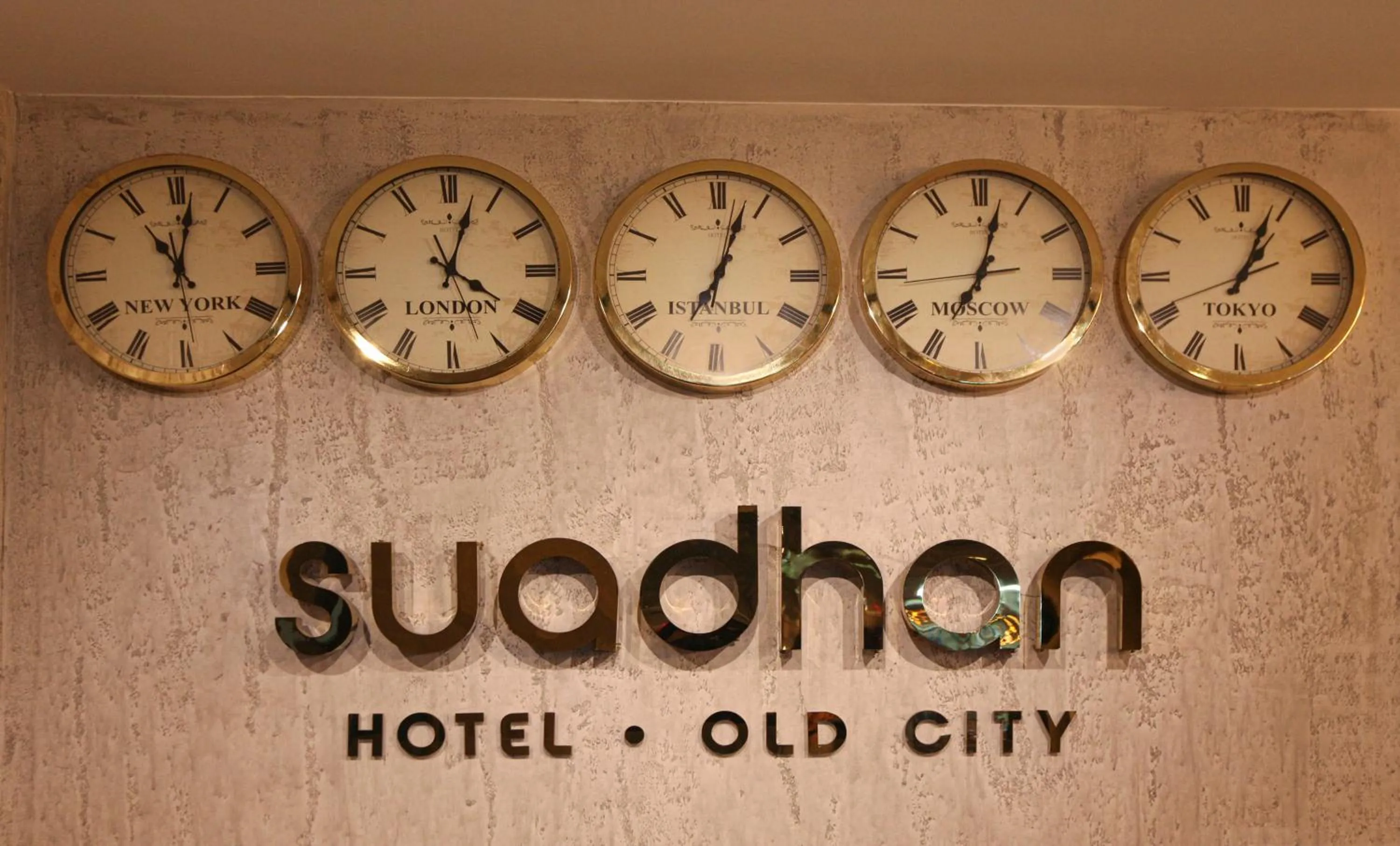 Property logo or sign in Suadhan Hotel