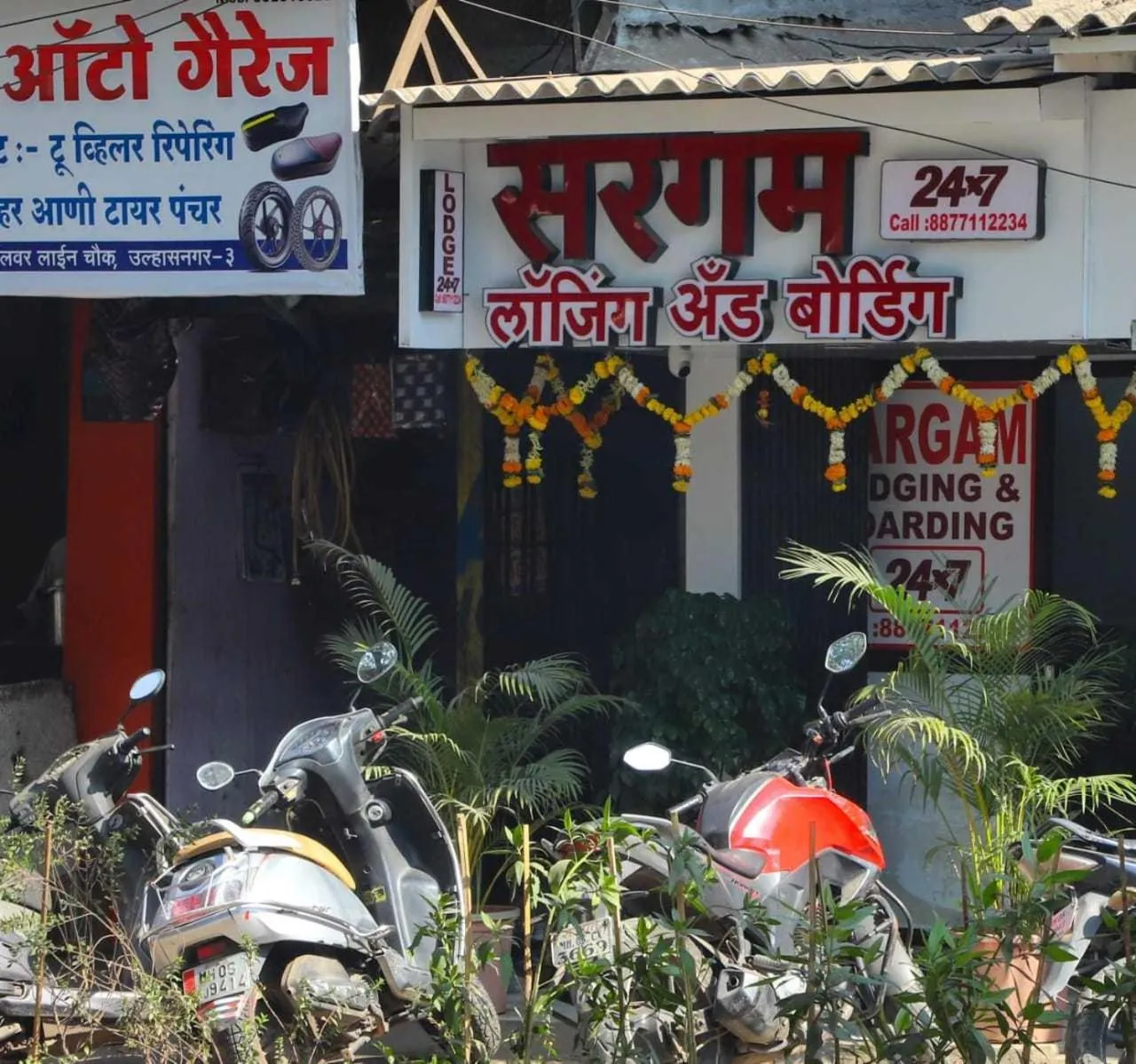 Facade/entrance in Hotel O Sargam Lodging And Boarding