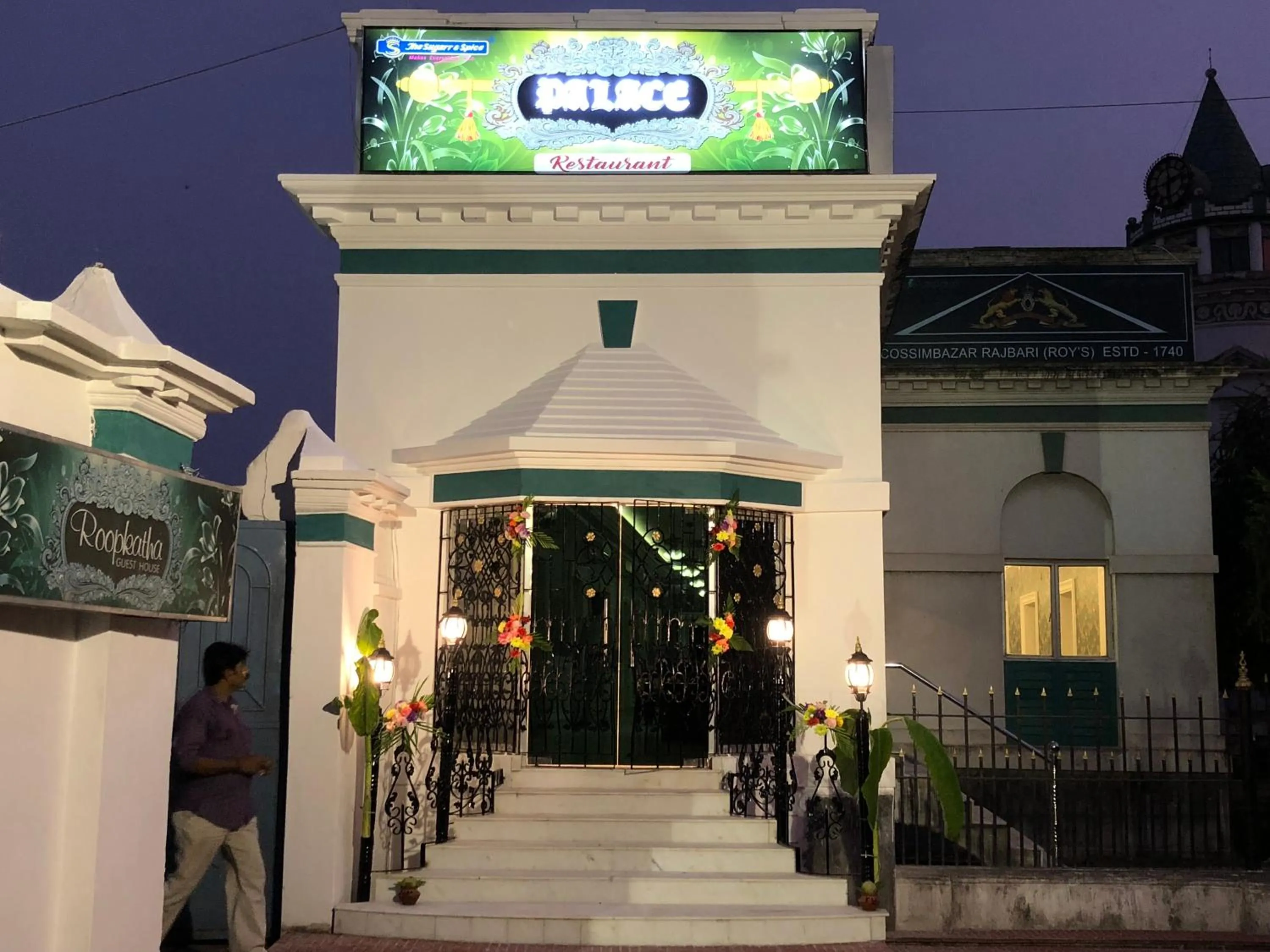 COSSIMBAZAR PALACE OF THE ROYS ( RAJBARI)