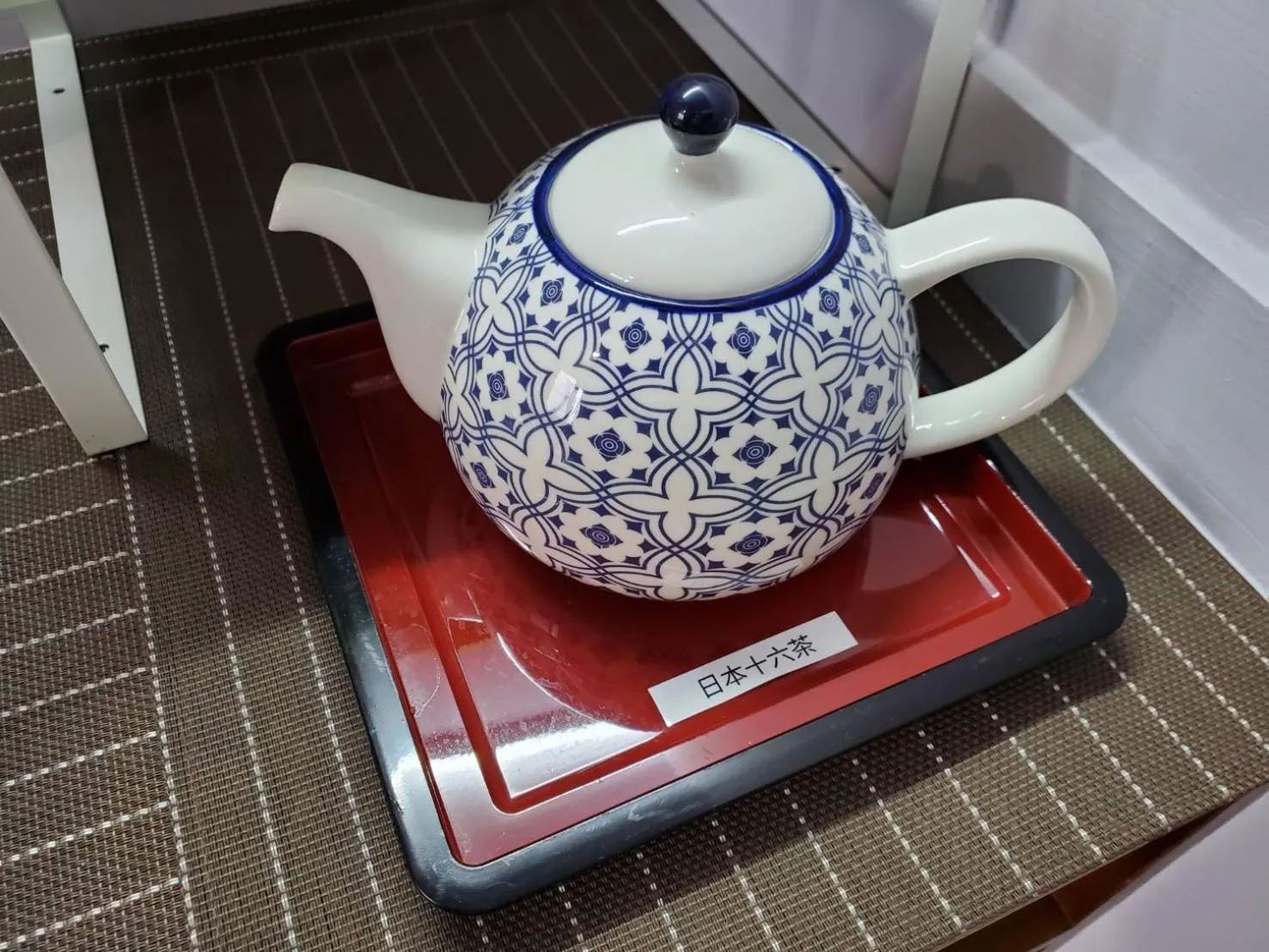 Breakfast in 梨幸日和 Good Days in Liko