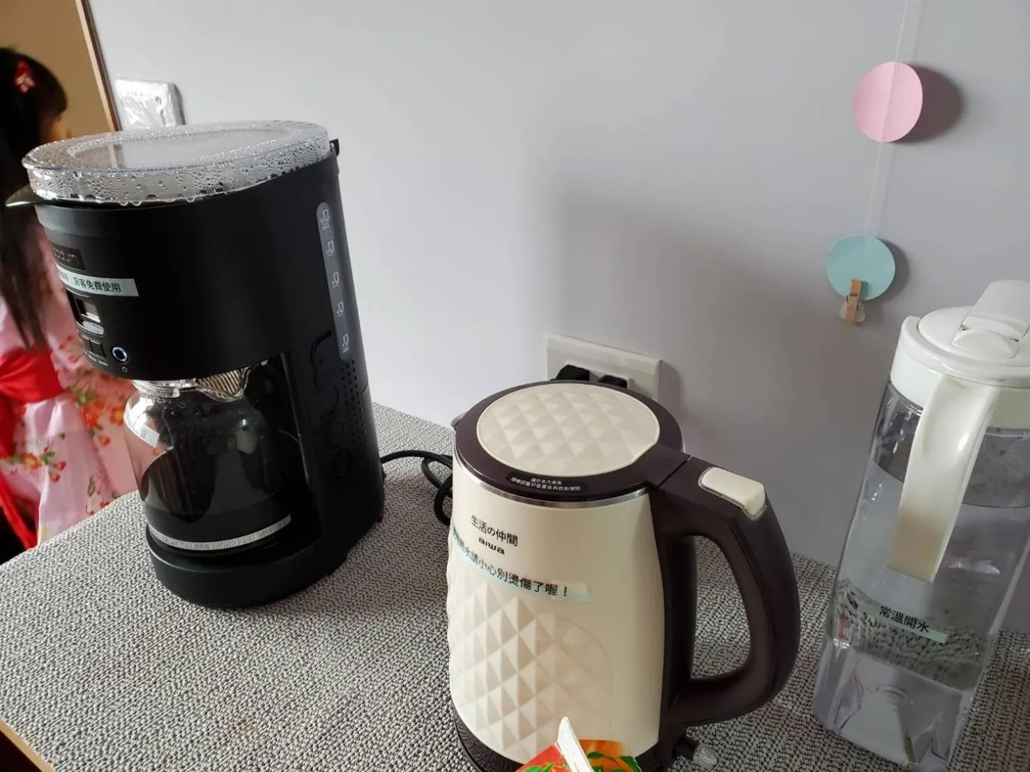 Coffee/tea facilities in 梨幸日和 Good Days in Liko