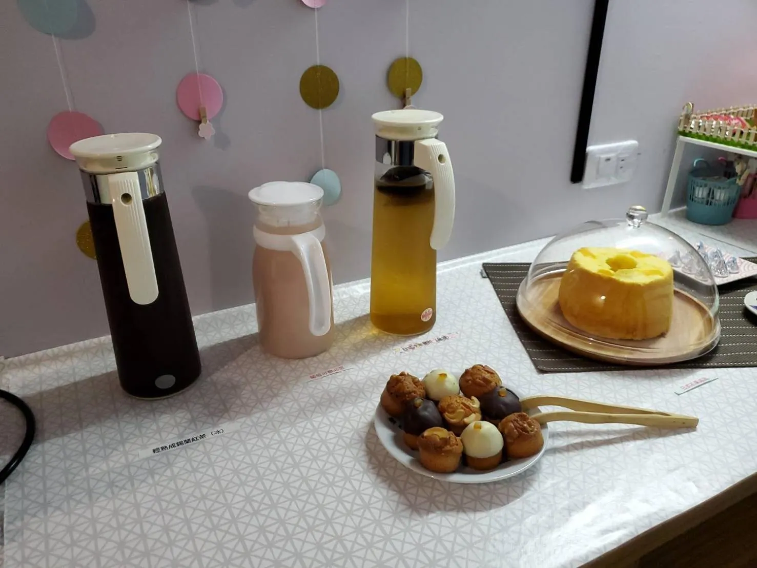 Breakfast in 梨幸日和 Good Days in Liko