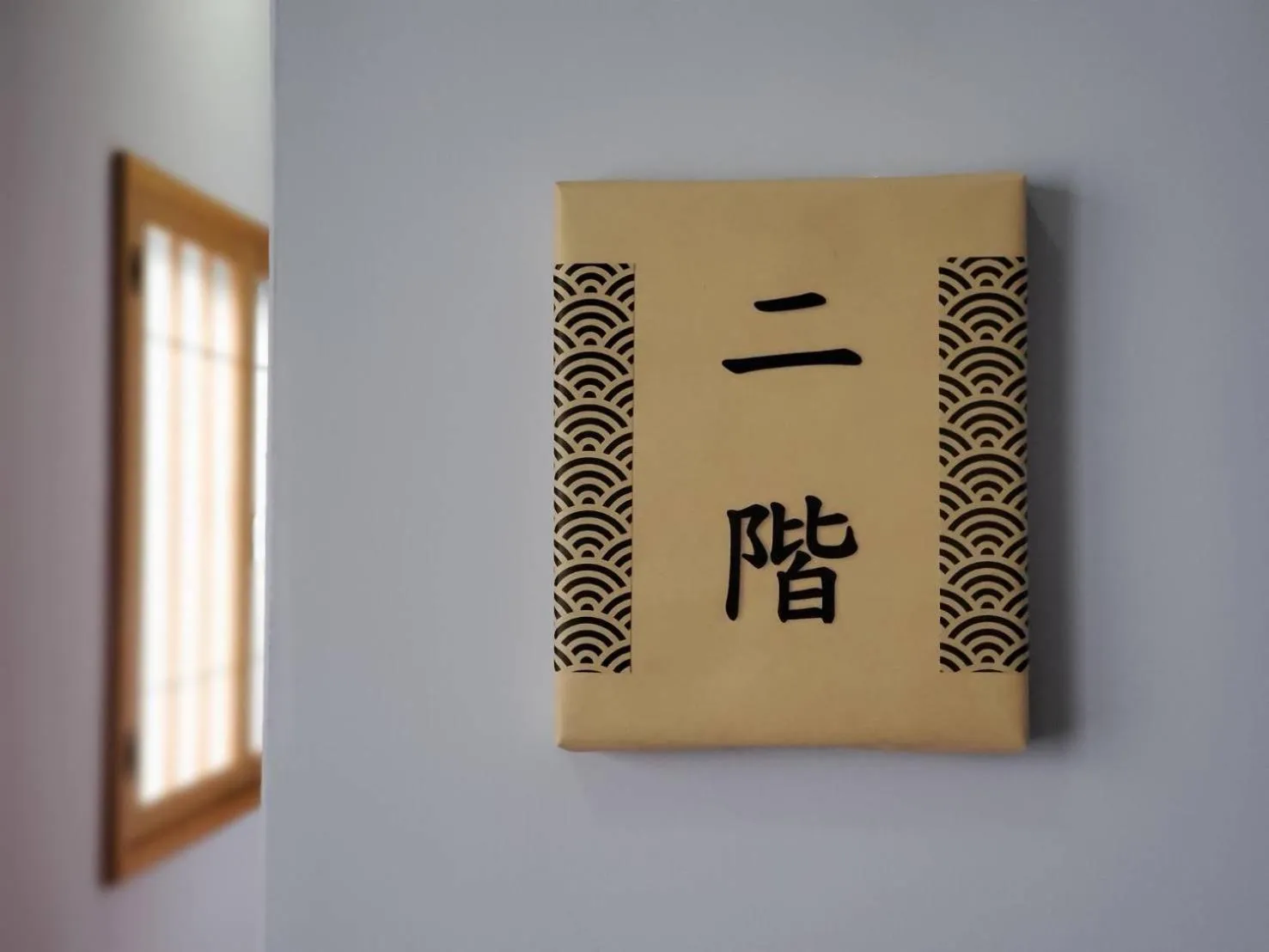 梨幸日和 Good Days in Liko