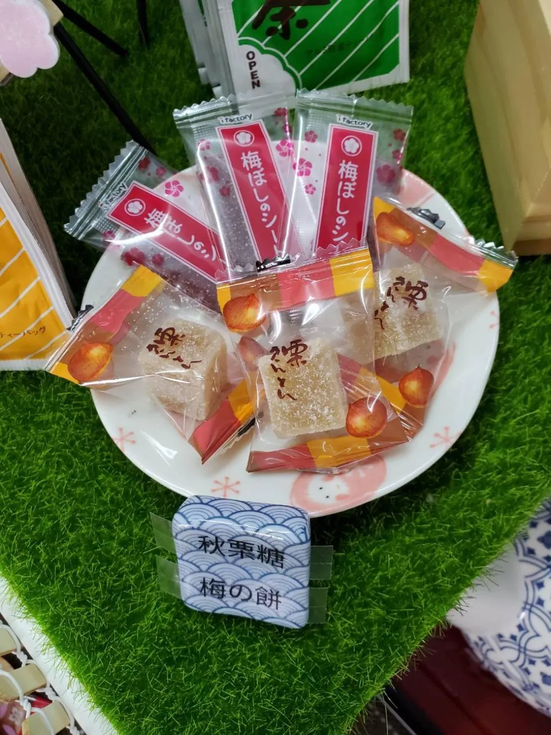 Breakfast in 梨幸日和 Good Days in Liko