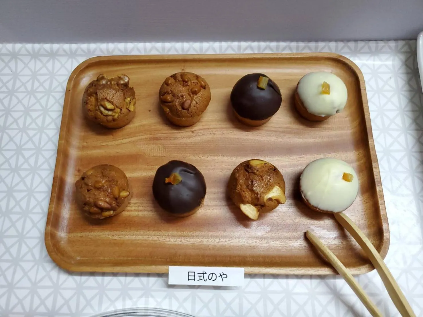 Breakfast in 梨幸日和 Good Days in Liko