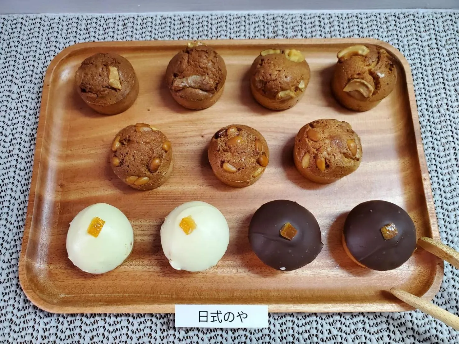 Breakfast in 梨幸日和 Good Days in Liko