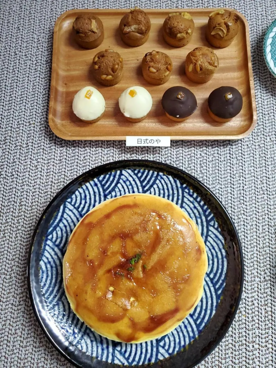 Breakfast in 梨幸日和 Good Days in Liko