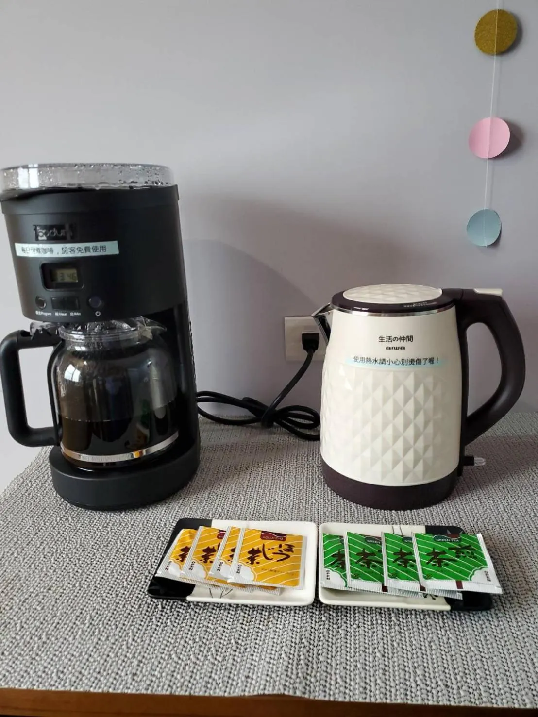 Breakfast in 梨幸日和 Good Days in Liko