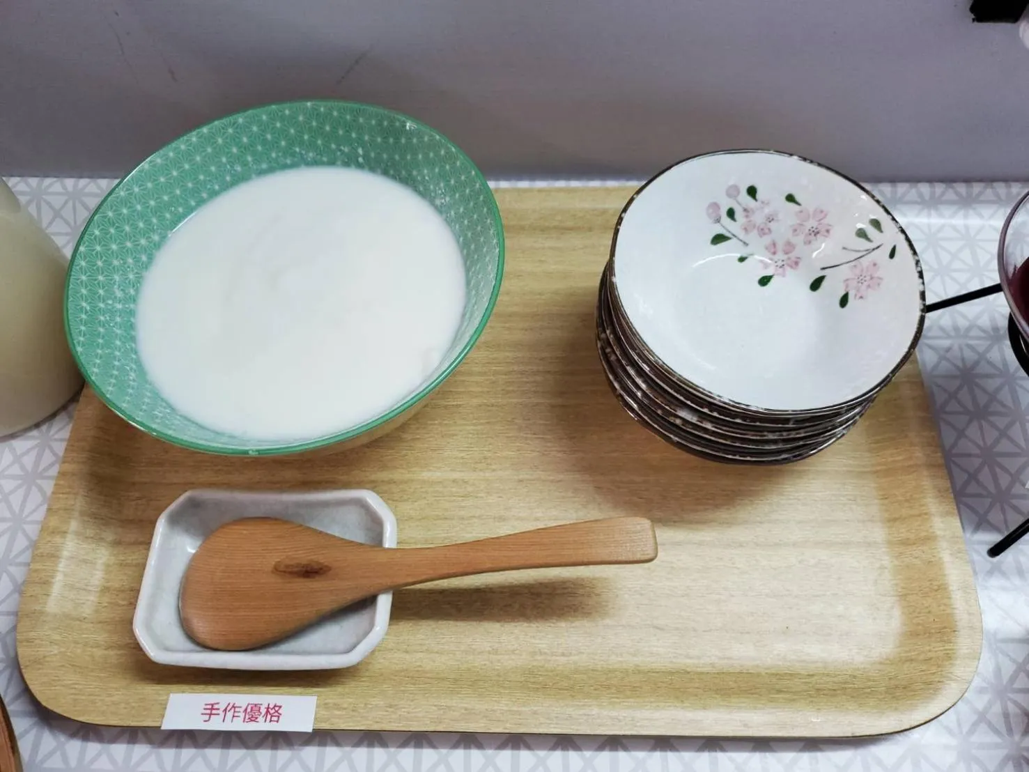 Breakfast in 梨幸日和 Good Days in Liko