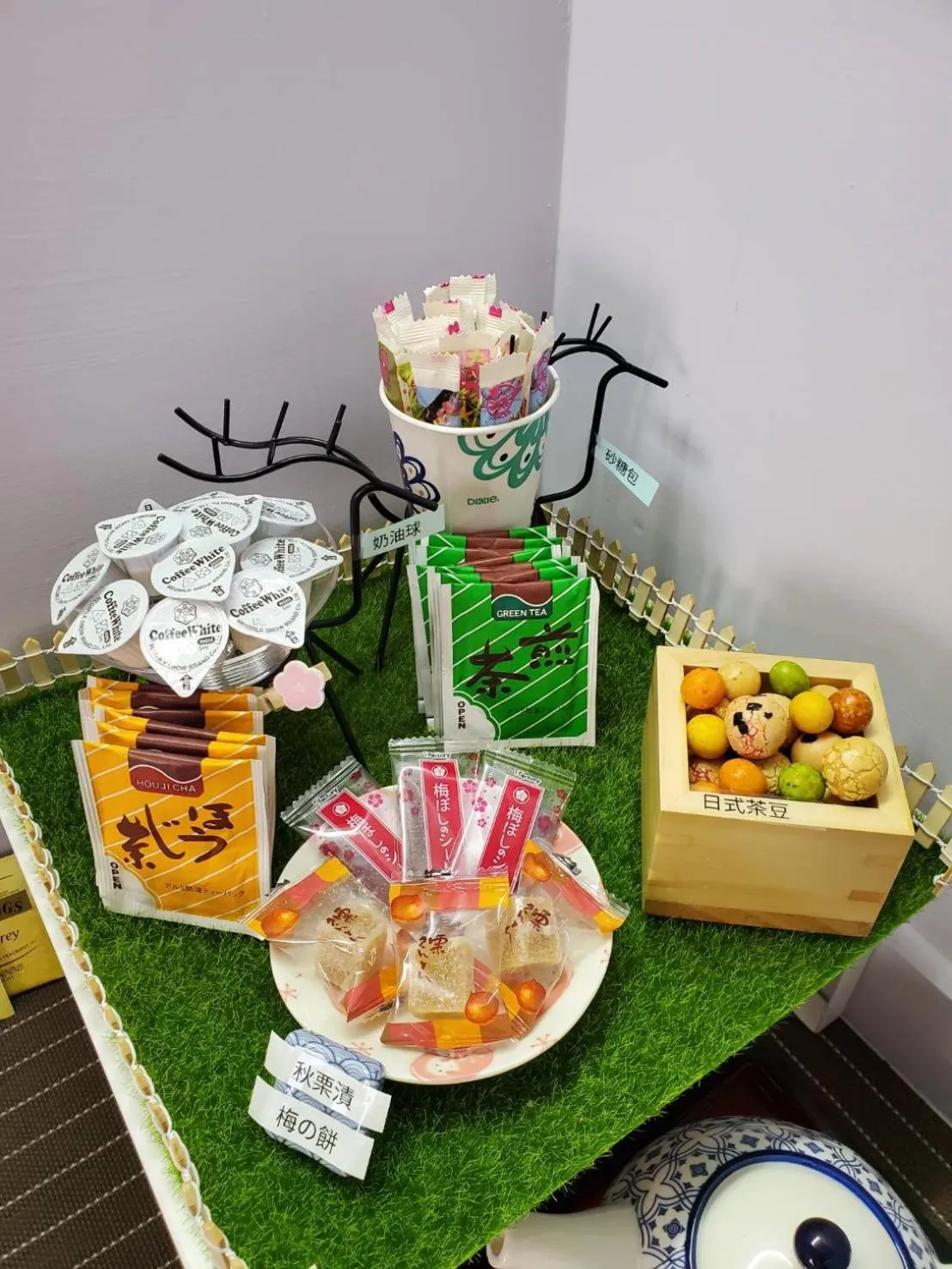 Breakfast in 梨幸日和 Good Days in Liko