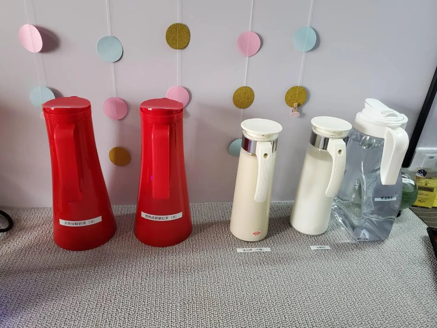 Breakfast in 梨幸日和 Good Days in Liko