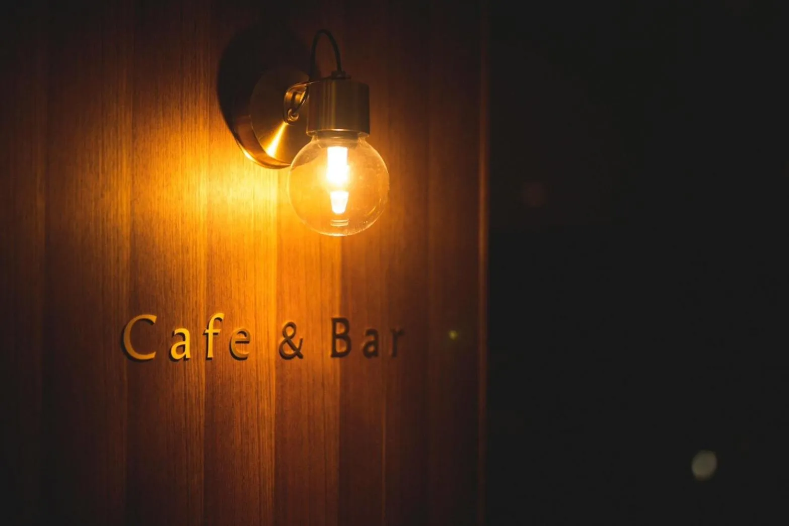 Lounge or bar in TheMana Village