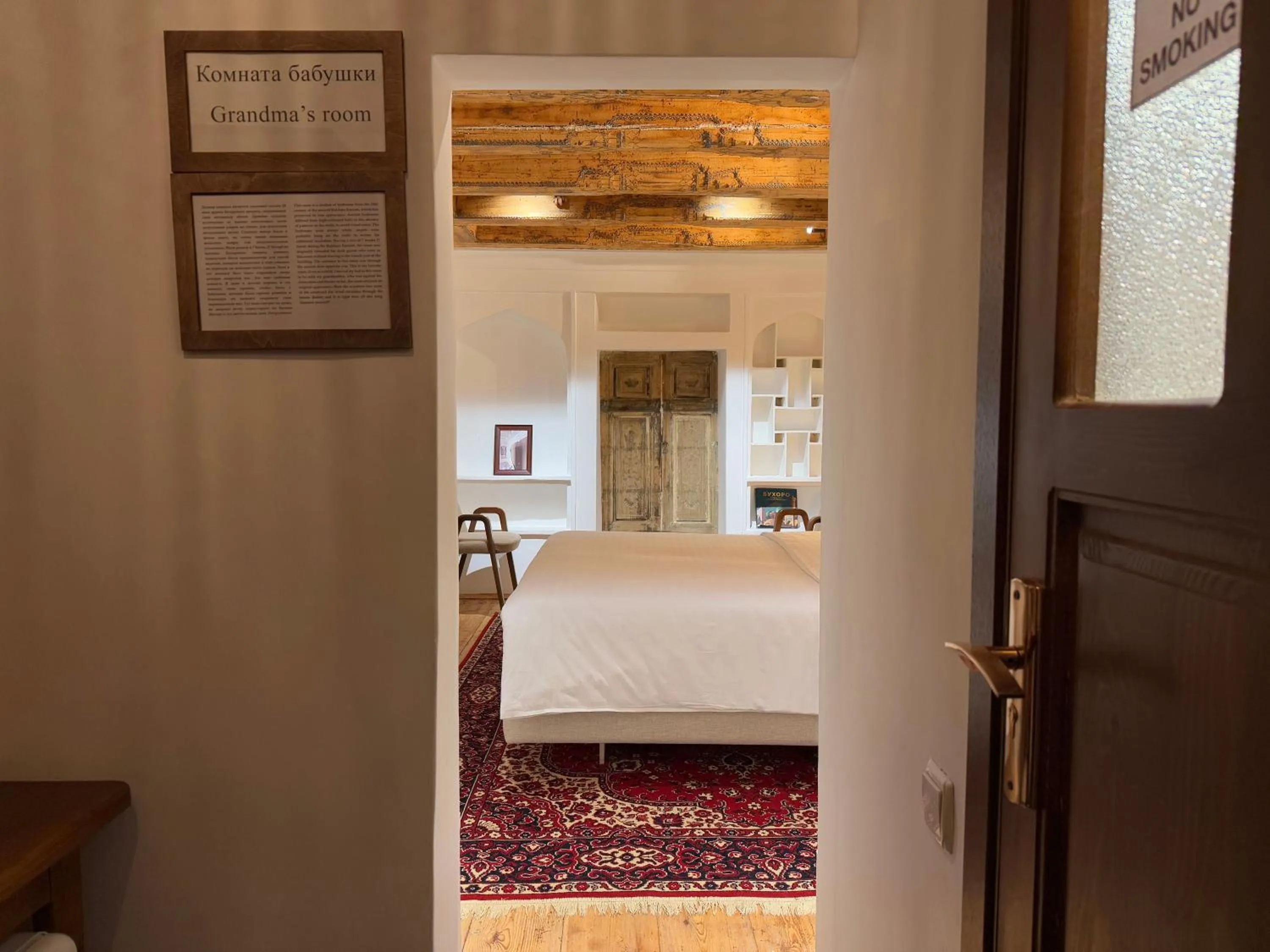 Photo of the whole room, Bed in Usman Heritage