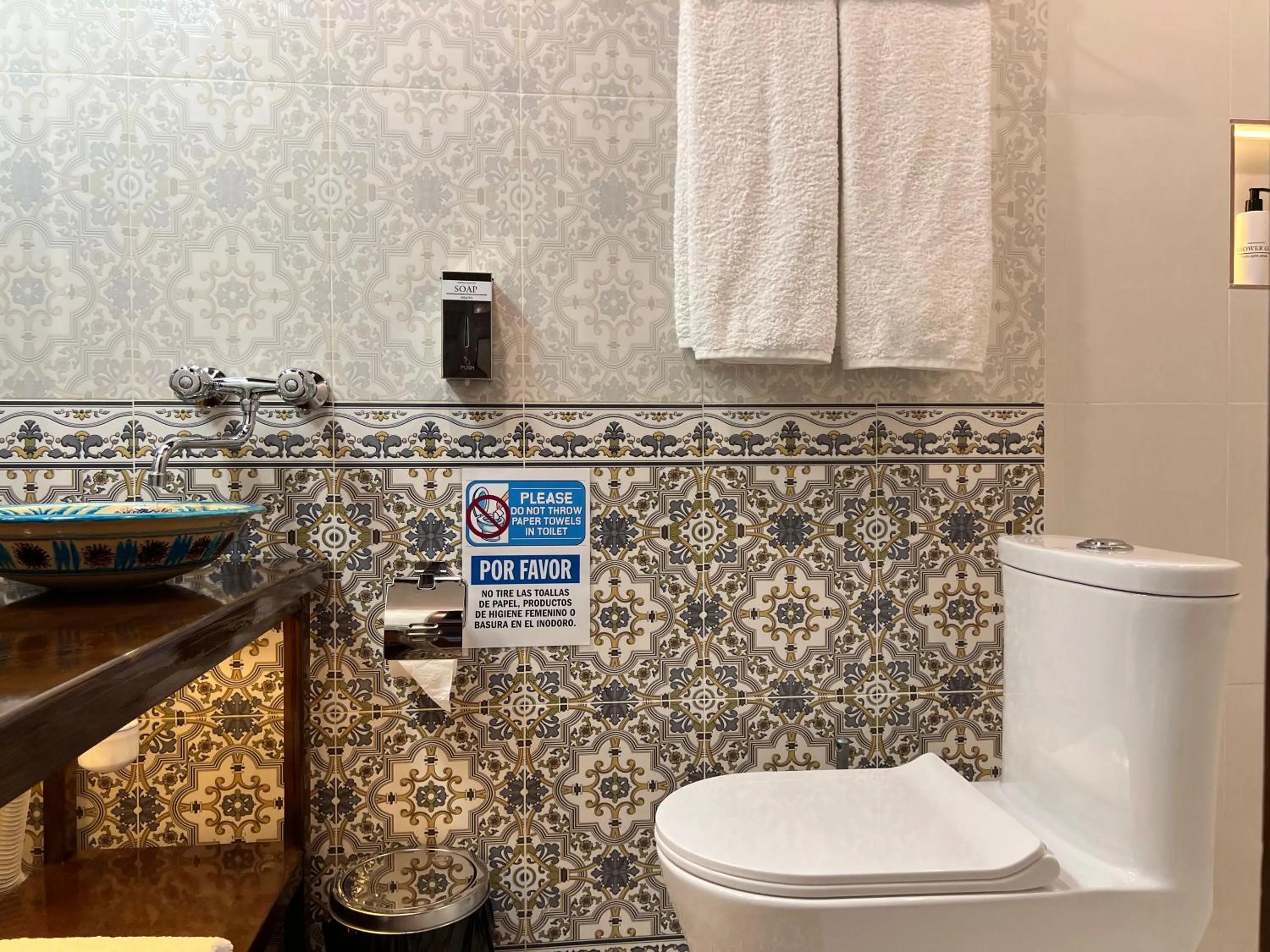 Toilet in Usman Heritage